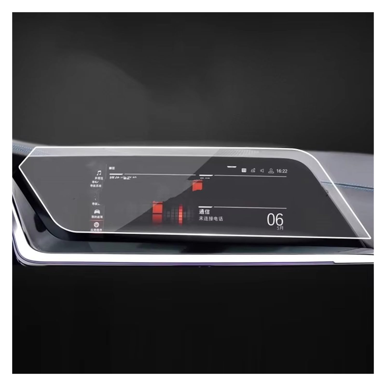 Autonavigationsfilm Für F40 Für F44 Für F45 Für F46 Für Serie 1 2 2019 2020 Auto GPS Navigation Display Bildschirm Anti-Scratch-Film GPS-Displayschutz von XuYingBhd