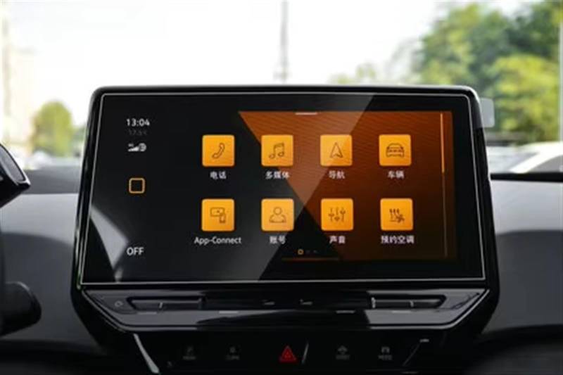 Autonavigationsfilm Für VW Für ID.3 2020 2021 Auto GPS Navigation Armaturenbrett Bildschirm Gehärtetem Glas Schutz Film Auto Innen Aufkleber GPS-Displayschutz(GPS) von XuYingBhd