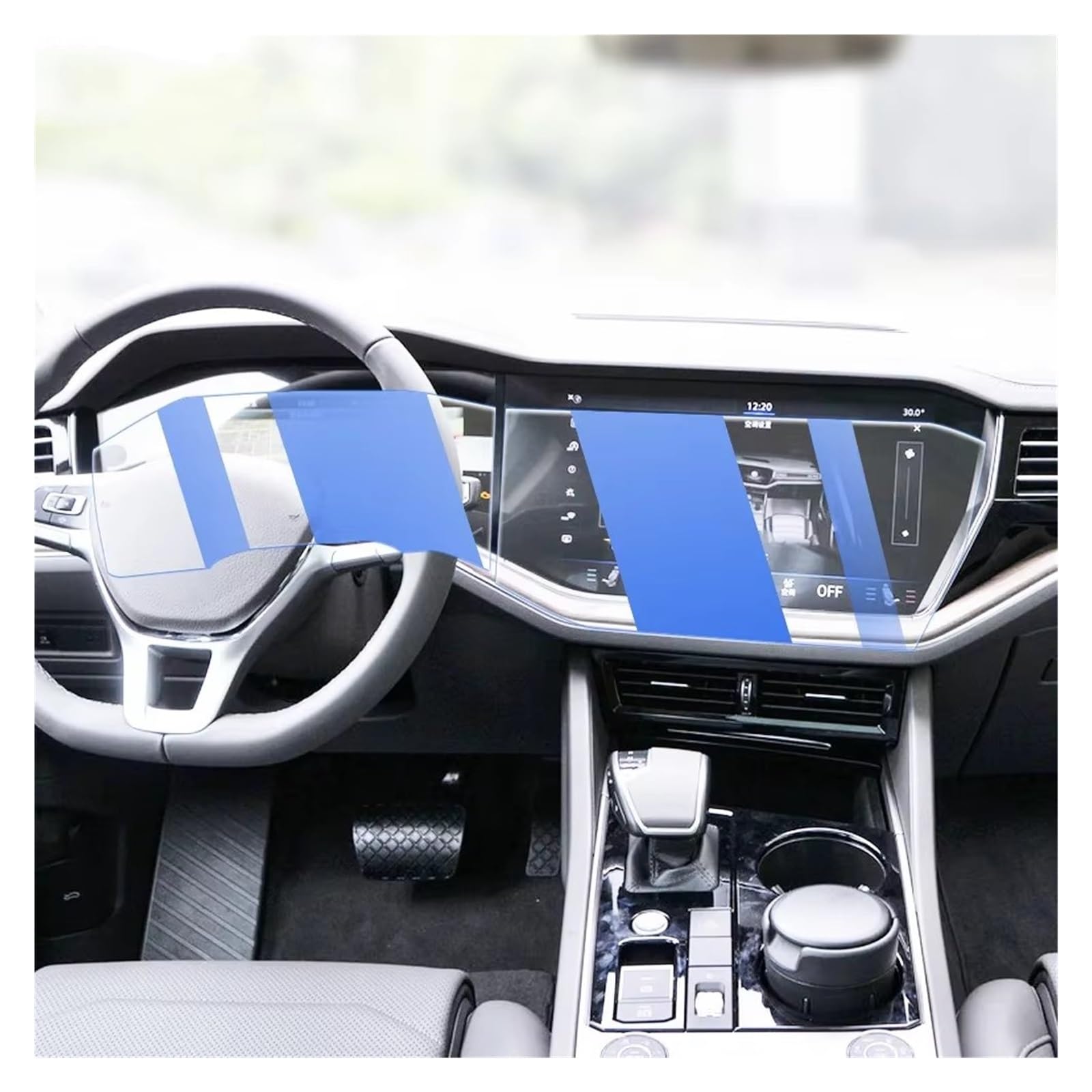 Autonavigationsfilm Für VW Für Touareg 2019 2020 2021 2022 2023 Auto GPS Navigation Film LCD Bildschirm Gehärtetes Glas Schutz Film Anti-Scratch-Film GPS-Displayschutz(Blue) von XuYingBhd