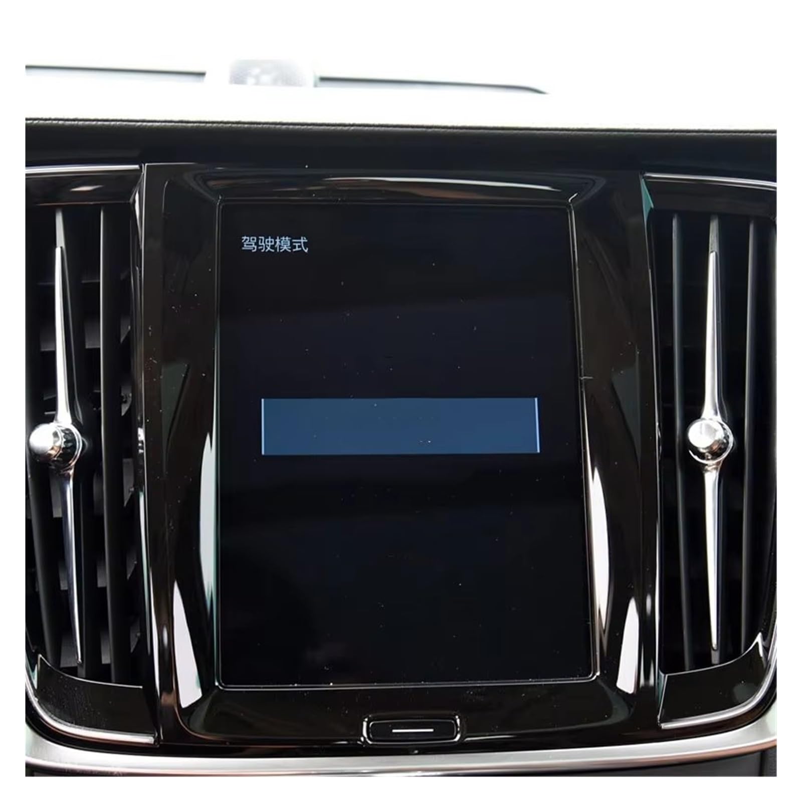 Autonavigationsfilm Für Volvo Für V60 Für V90 Für S90 Für XC60 2018 2019 2020 Auto GPS Navigation Film LCD Bildschirm Anti-Scratch-Film GPS-Displayschutz von XuYingBhd