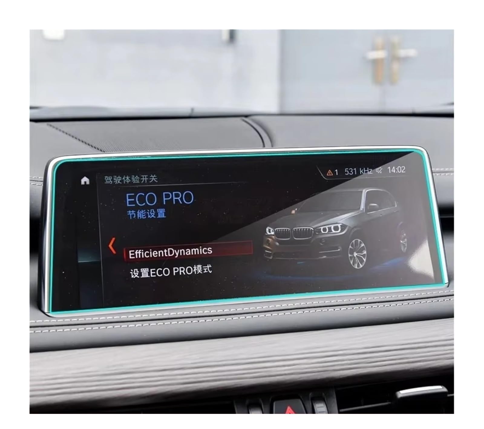 Autonavigationsfilm Für X5 Für X6 Für F15 Für F16 2014 2015 2016 2017 2018 Auto GPS-Navigationsbildschirm Gehärtetes Glas Schutzfolie GPS-Displayschutz von XuYingBhd