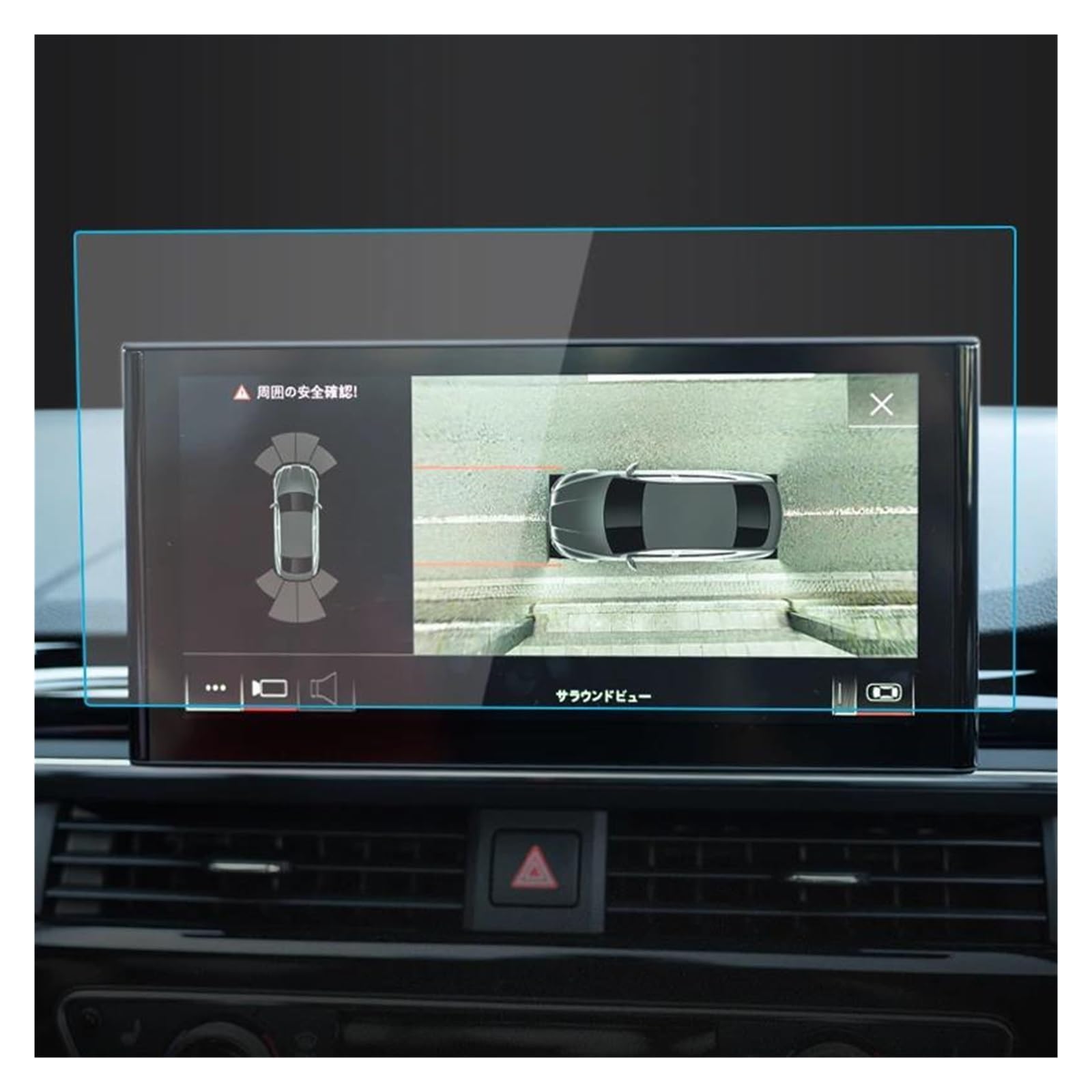 Auto Displayschutzfolie 12,3 Zoll Für A5 2020-2021 Dashboard Navigation Membran Auto GPS Display Gehärtetes Glas Display-schutzfolie Auto Aufkleber Navigation Schutzfolie(A Anti-Blue-ray) von Xxiucj