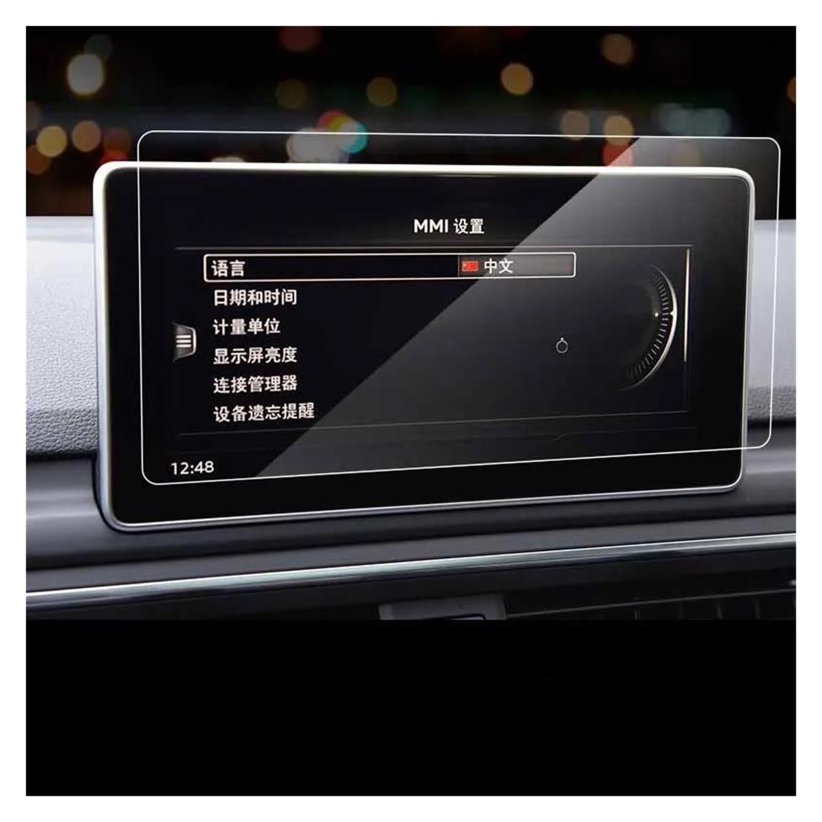 Auto Displayschutzfolie Für A4/A4L 2020-2021 GPS Navigation Gehärtetem Glas Screen Protector Abdeckung Schutz Film Gehärtetes Glas Auto Zubehör Navigation Schutzfolie(17-19 8.3 inch) von Xxiucj