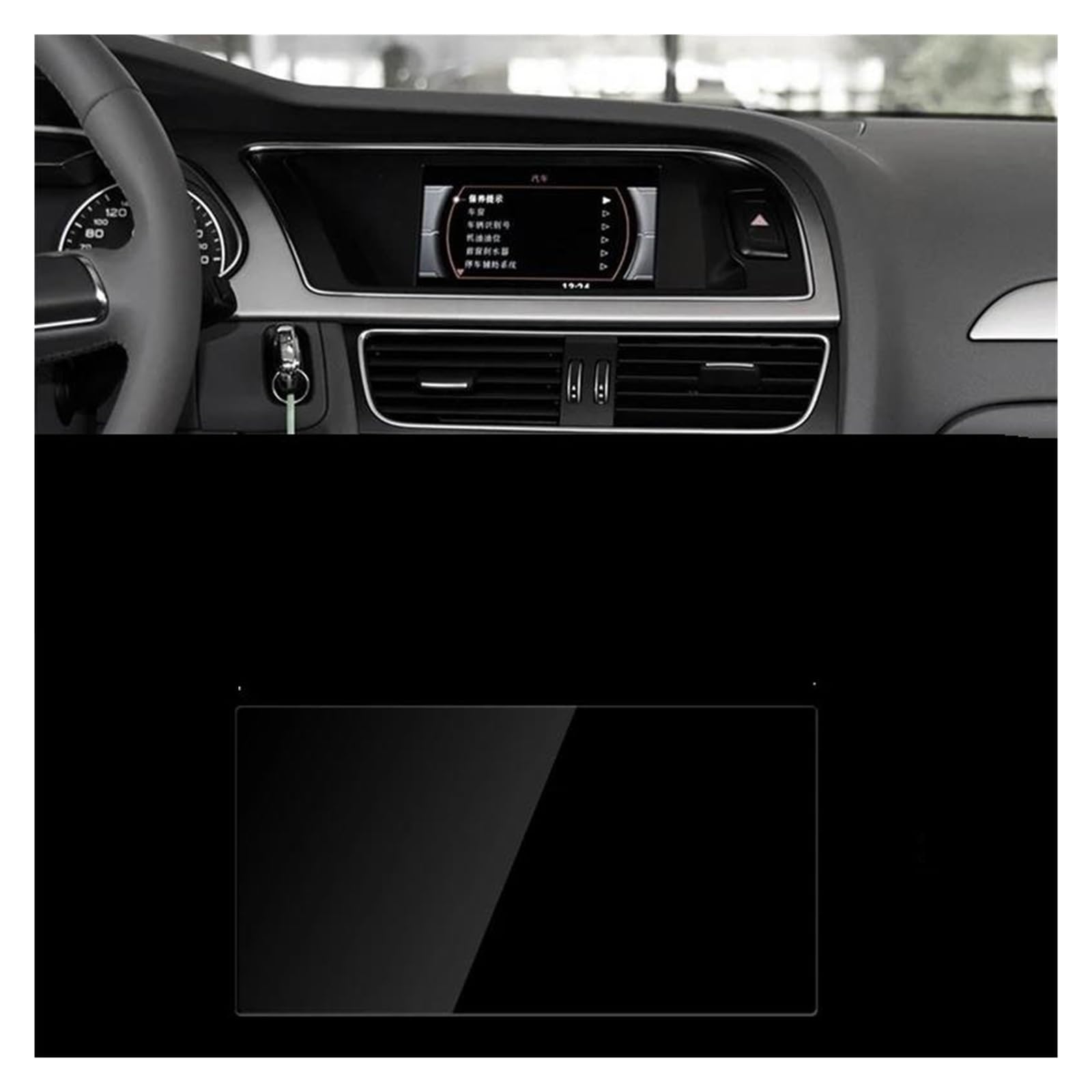 Auto Displayschutzfolie Für A4 B8 Für A5 8T 2008-2016 Gehärtetes Glas Auto Navigation Screen Protector Film LCD Display Aufkleber Anti Scratch Zubehör Navigation Schutzfolie(141x77mm) von Xxiucj