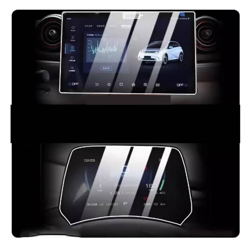 Auto Displayschutzfolie Für BYD Für Dolphin EV 2025 2021-2024 Auto Infotainment Radio GPS Navigation Und Instrument Innen Gehärtetes Glas Screen Protector Navigation Schutzfolie(12.8inch) von Xxiucj