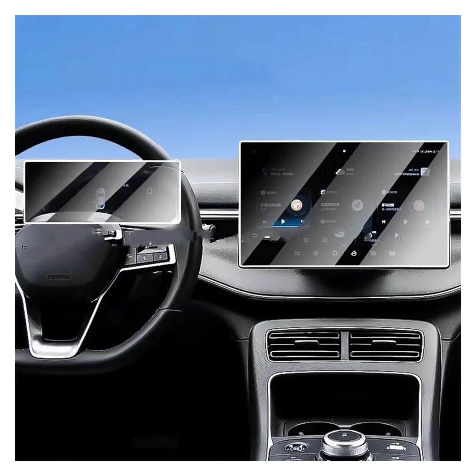 Auto Displayschutzfolie Für BYD KÖNIG Für BYD Chazor 2022-2024 Auto GPS Navigation Und Instrument Anti-Scratch Gehärtetes Glas Screen Protector Film Navigation Schutzfolie(12.8 inch 1set) von Xxiucj