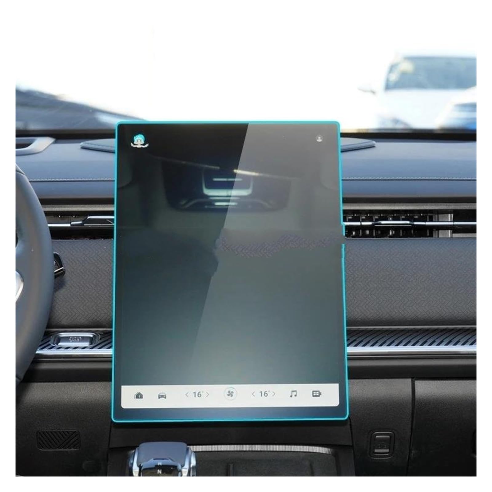 Auto Displayschutzfolie Für Chery Für Jaecoo J7 Für Chery Für Jaecoo 7 2023 Auto GPS Navigation Center Touch Screen Schutz Film TPU Screen Protector Film Navigation Schutzfolie(14.8 inch) von Xxiucj