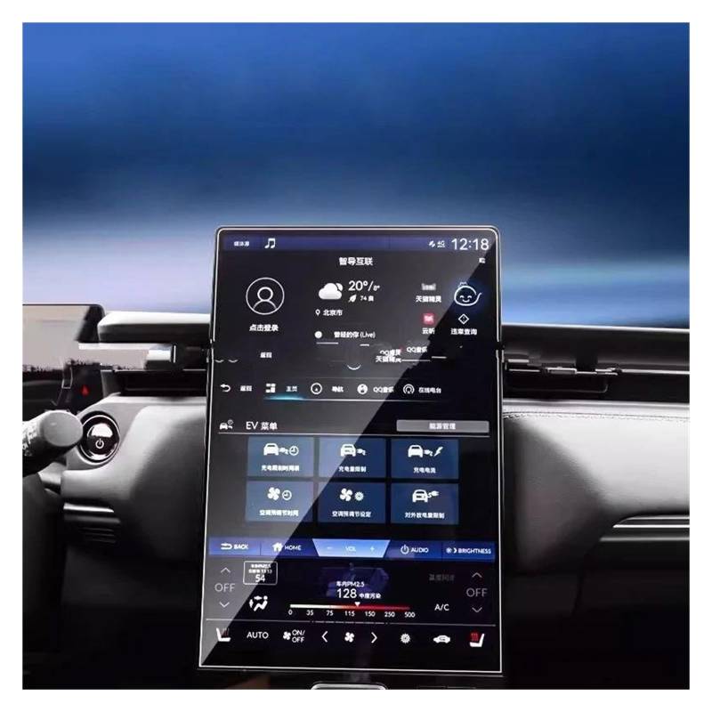 Auto Displayschutzfolie Für ENP1 Für ENY1 2023 2024 15,1 Zoll Auto Radio GPS Navigation Anti-Scratch-Film Gehärtetem Glas Screen Protector Film Navigation Schutzfolie von Xxiucj