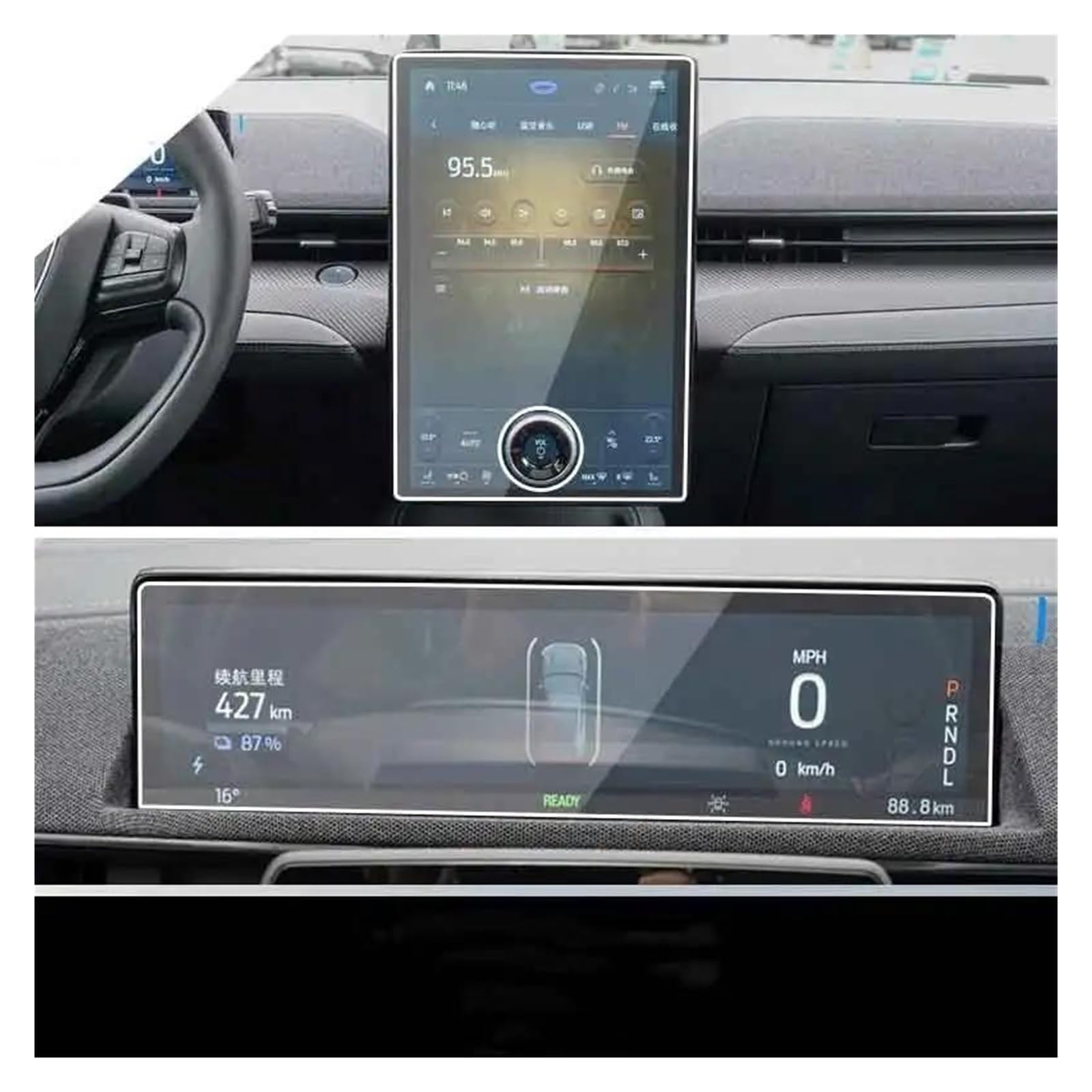 Auto Displayschutzfolie Für Ford Für Mustang Für Mach-E 2021-2023 15,5 Zoll Auto GPS Navigation Bildschirm Gehärtetes Glas Schutz Film Auto Innen Aufkleber Navigation Schutzfolie(GPS and Dash Board) von Xxiucj