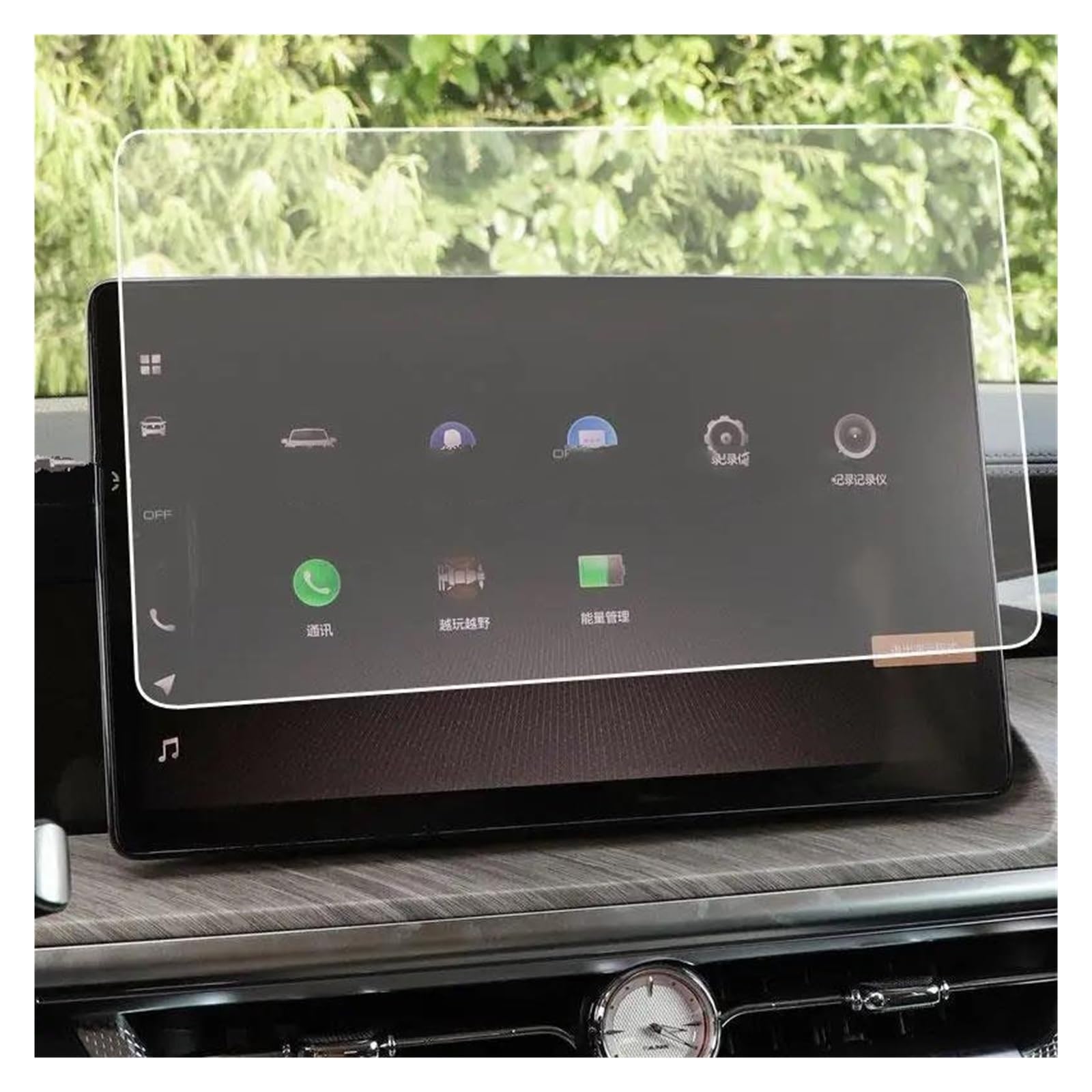 Auto Displayschutzfolie Für GWM Für Tank 500 Für Great Für Wand 2022-2024 Auto GPS Navigation Touchscreen Garnieren Gehärtetem Glas Display-schutzfolie Navigation Schutzfolie von Xxiucj