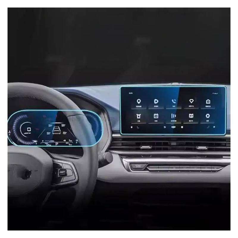 Auto Displayschutzfolie Für Geely Für Emgrand 2022 Auto GPS Navigation Und Instrument Anti-Scratch Zubehör Gehärtetem Glas Bildschirm Schutz Film Navigation Schutzfolie(12.3 inch GPS) von Xxiucj