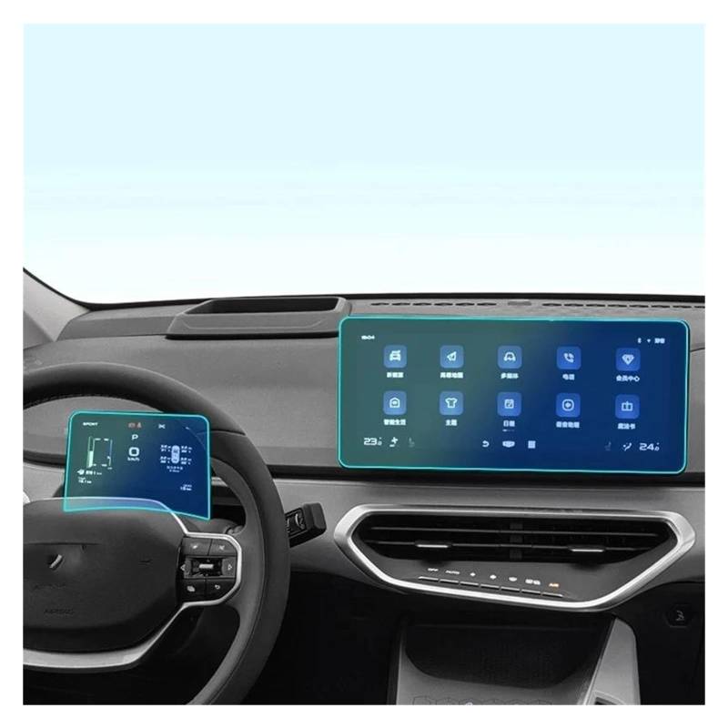 Auto Displayschutzfolie Für Geely Für Geometrie C 2021 2022 GPS Navigation Bildschirm Dash Board Bildschirm Gehärtetes Glas Schutz Film Auto Innen Zubehör Navigation Schutzfolie(GPS and Dash Board) von Xxiucj