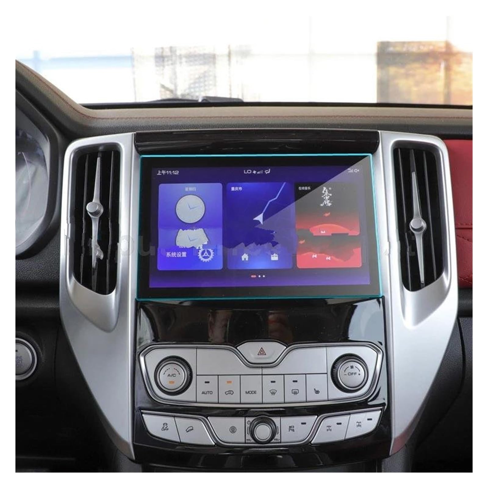 Auto Displayschutzfolie Für Great Für Wand Für Kanone Für GWM Poer Ute 2021 2022 Car Radio Navigation Display Screen Tempered Glass Screen Protector Navigation Schutzfolie(214x130mm) von Xxiucj