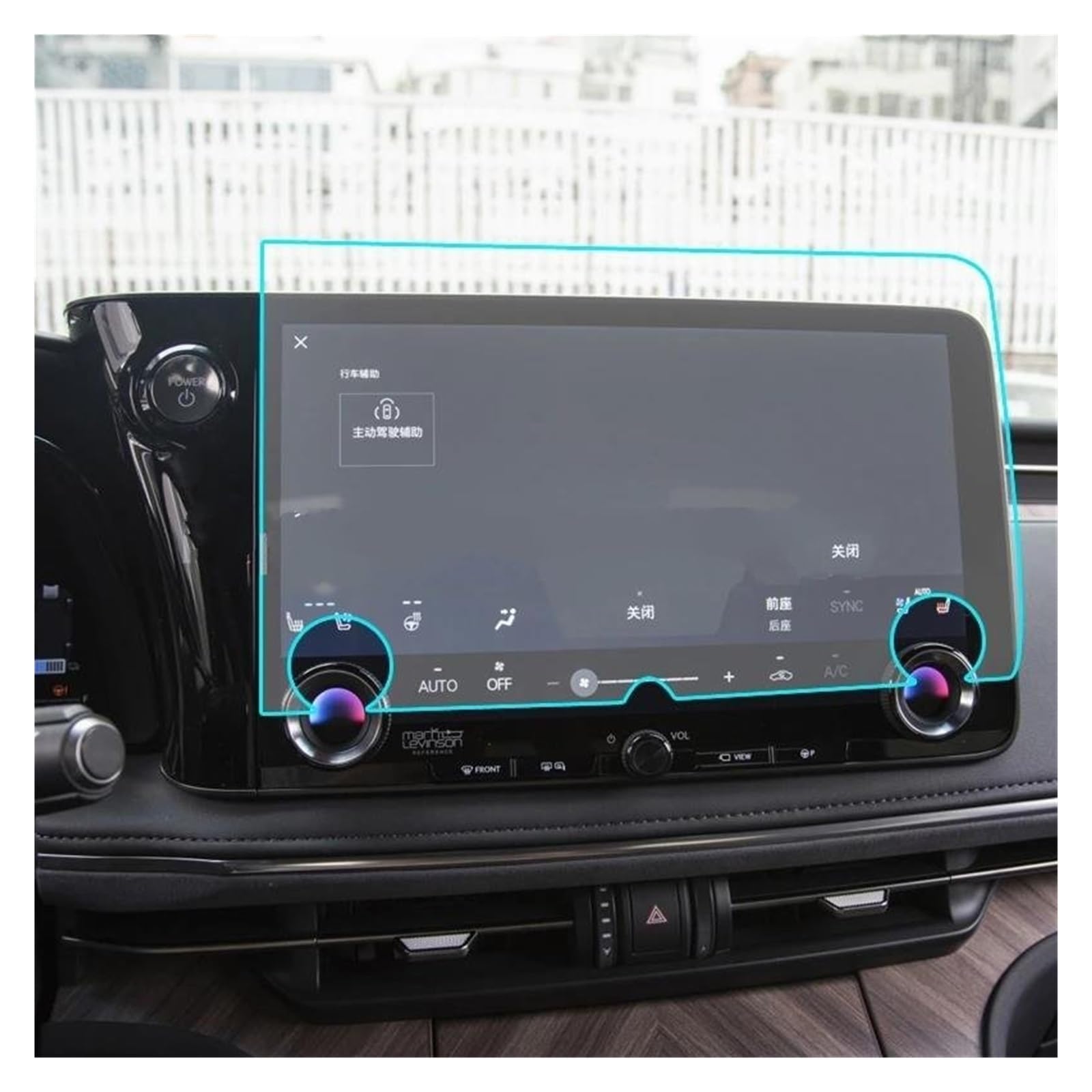 Auto Displayschutzfolie Für Lexus LM 500H 350H 2024 14 Zoll Auto Infotainment Radio GPS Navigation Schutz Gehärtetem Glas Screen Protector Film Navigation Schutzfolie von Xxiucj