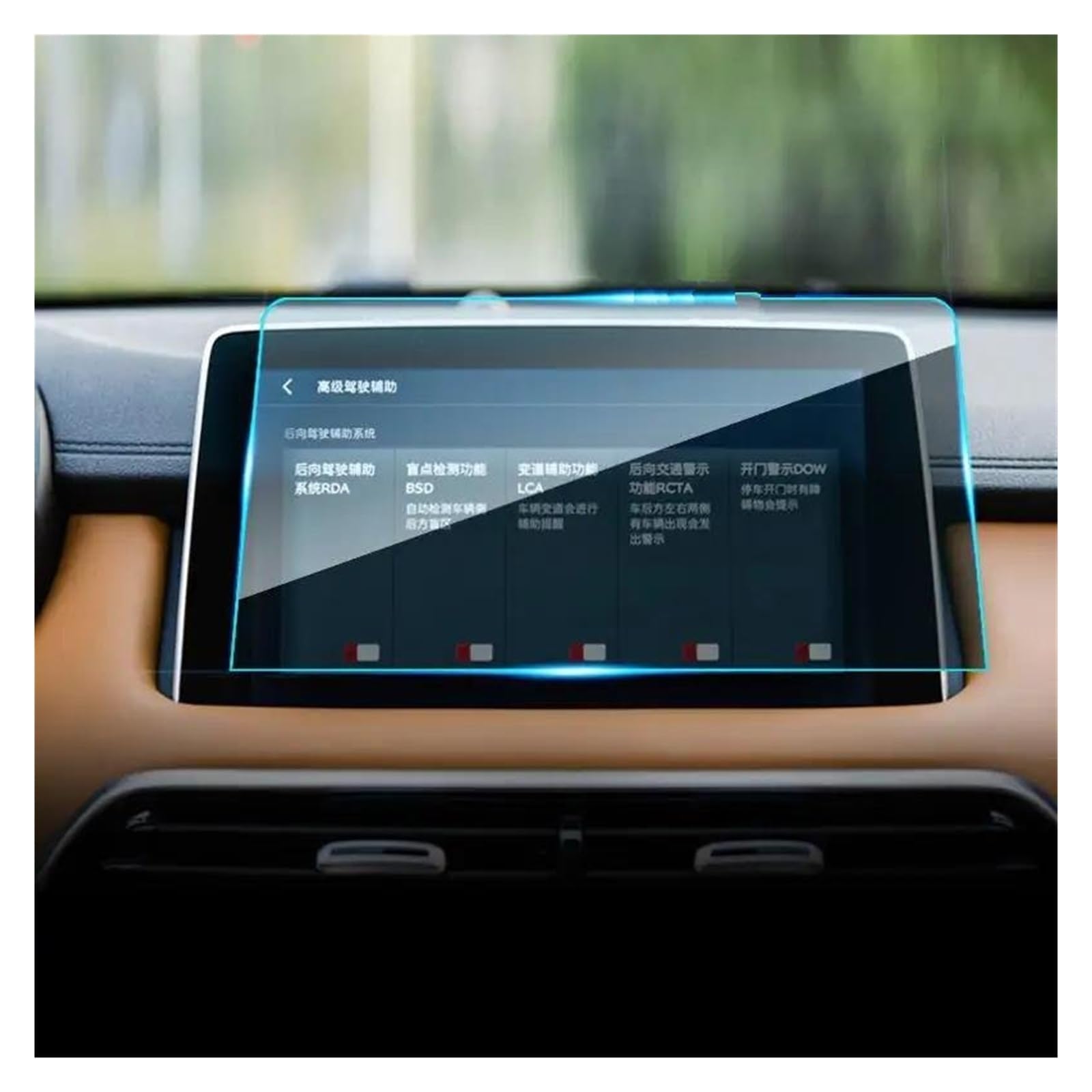 Auto Displayschutzfolie Für MG HS 2018 2019 2020 Zubehör Gehärtetes Glas Auto Navigation Screen Protector Touch Display Film Schutz Aufkleber Navigation Schutzfolie von Xxiucj