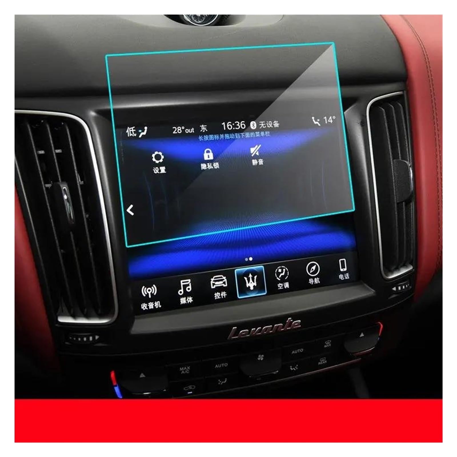 Auto Displayschutzfolie Für Maserati Für Levante Für Innen 2016-2020 Gehärtetes Glas Display-schutzfolie Auto GPS Navigation Screen Protector Navigation Schutzfolie von Xxiucj