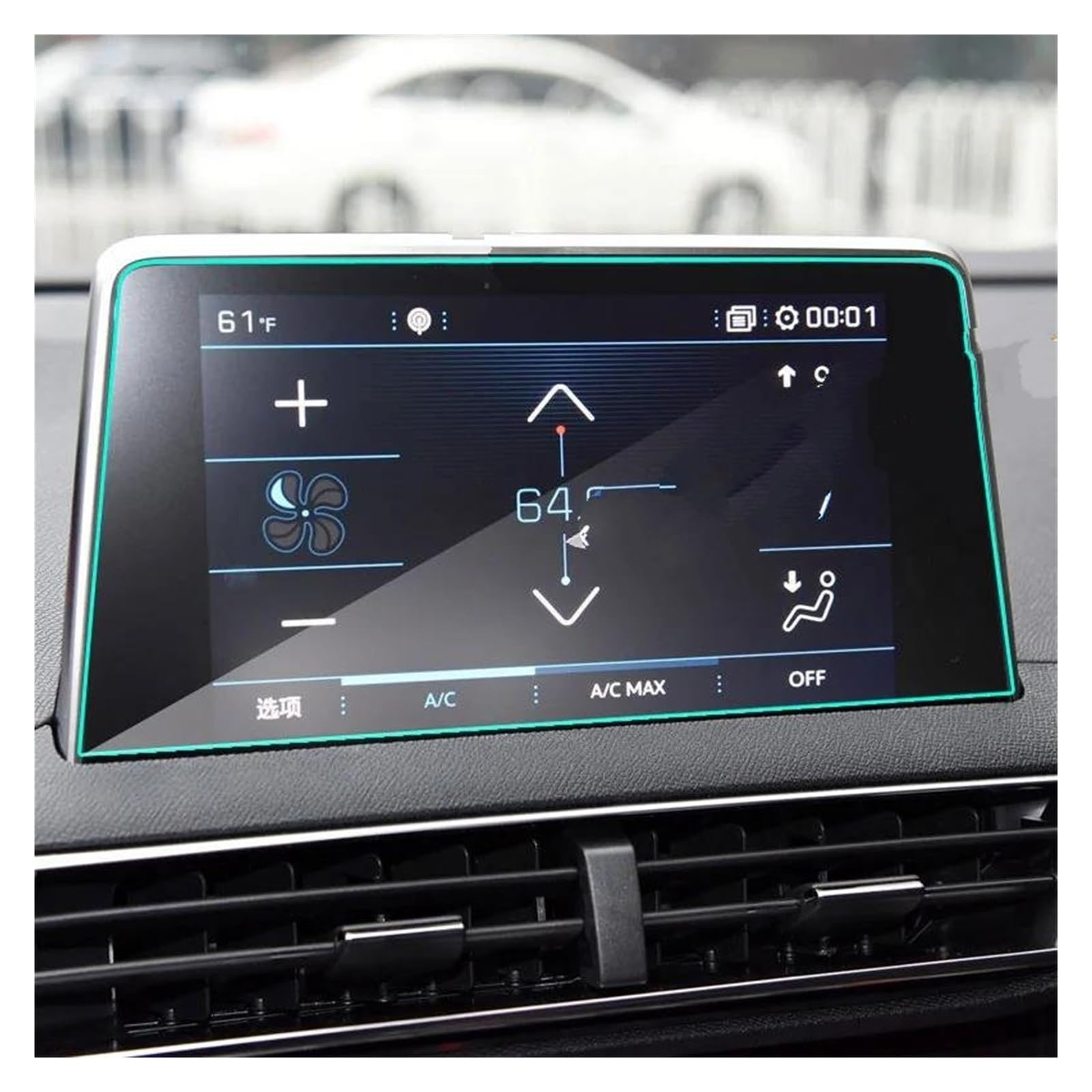 Auto Displayschutzfolie Für Peugeot 3008 5008 2017 2018 2019 2020 Auto Navigation Gehärtetes Glas LCD Screen Schutz Film Aufkleber Dashboard Schutz Navigation Schutzfolie(Only Navigation) von Xxiucj