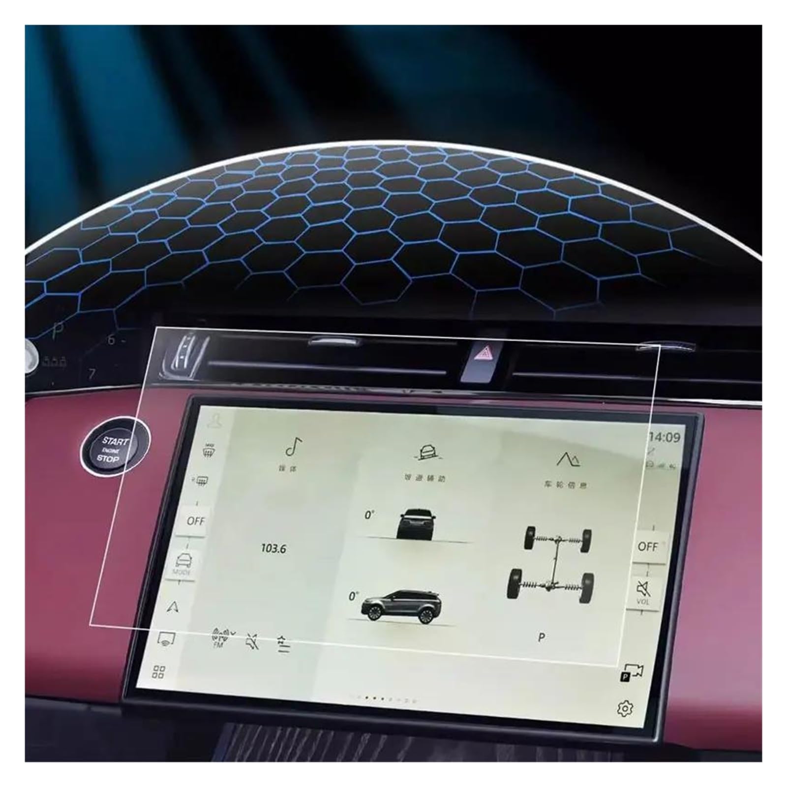 Auto Displayschutzfolie Für Range Für Rover Evoque 2024 GPS Navigation 11,4 Zoll Innen Anti- Scratch Film Zubehör Gehärtetem Glas Screen Protector Navigation Schutzfolie von Xxiucj