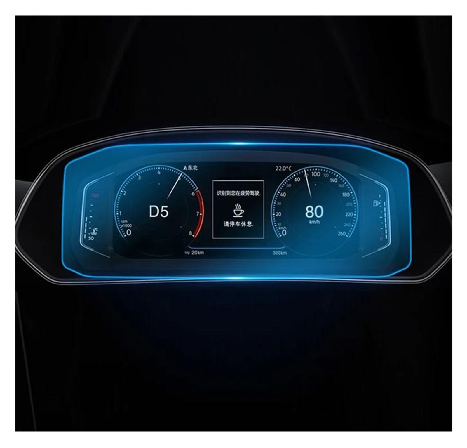 Auto Displayschutzfolie Für VW Für Jetta Für A7 MK7 2019 2020 2021 2022 Auto Instrument Ultradünne Film Perfekte Passform Displayschutzfolie Gehärtetes Glas Navigation Schutzfolie von Xxiucj