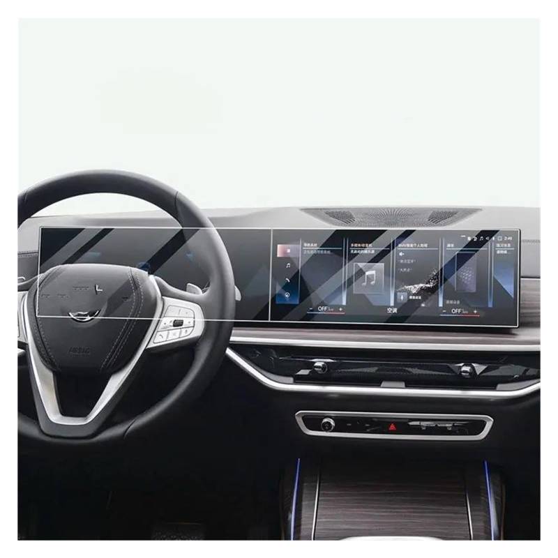 Auto Displayschutzfolie Für X5 IDrive 8 XDrive40i SDrive40i XDrive50e M60i 2024 Auto Infotainment GPS Navigation Gehärtetem Glas Screen Protector Navigation Schutzfolie von Xxiucj