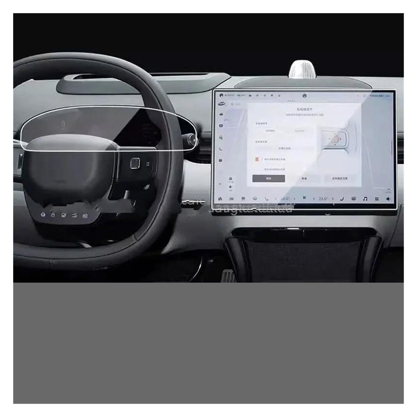 Auto Displayschutzfolie Für ZEEKR 001 Für ZEEKR 007 2024 2025 Auto GPS Navigation Und Dashboard Anti-Scratch Zubehör Gehärtetem Glas Screen Protector Navigation Schutzfolie von Xxiucj