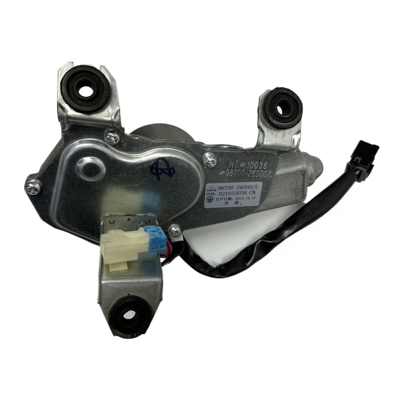 Scheibenwischer Für Hyundai Für Santa Für Fe 2001-2006 Scheibenwischermotor Hinten OEM 9870026000 98700-26000 Scheibenwischer Motor von Xxiucj