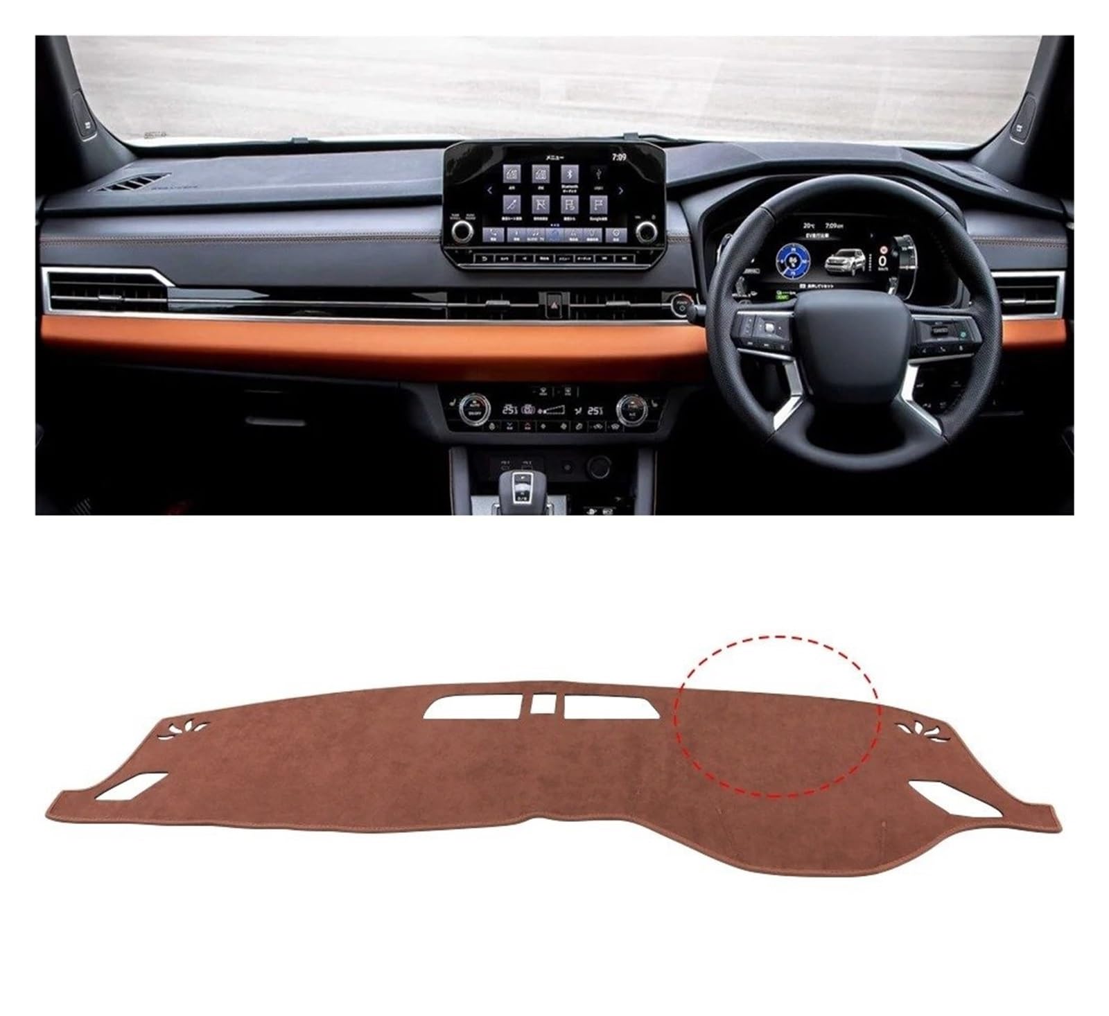 Armaturenbrettabdeckung Matte Für Mitsubishi Für Outlander Für PHEV IV 4 MK4 2022-2024 Auto Dashboard Abdeckung Dash Matte Sonnenschutz Nicht-Slip Pad Zubehör(RHD Brown No HUD) von YAKISA