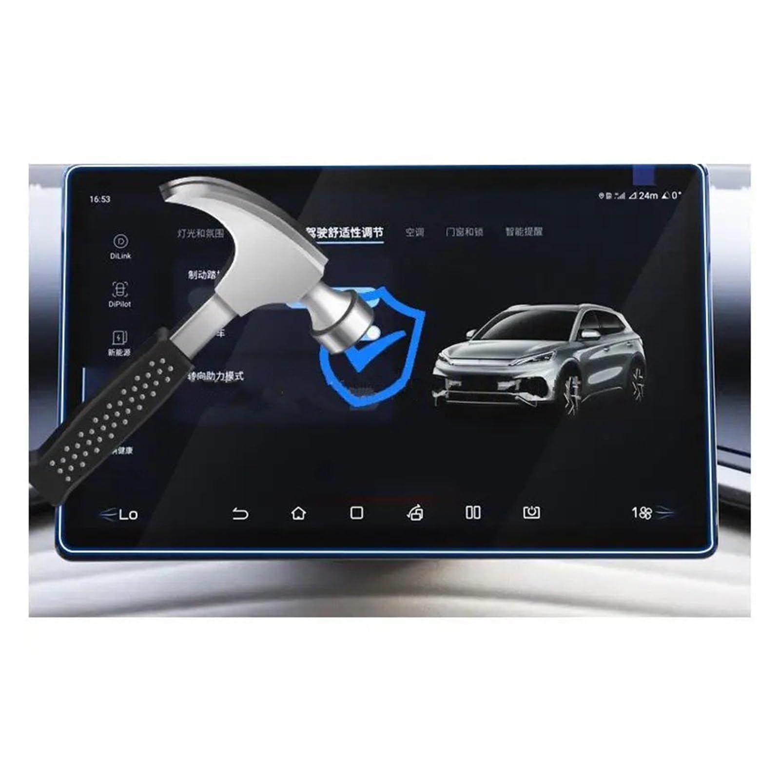 Für BYD Für Atto 3 Für Yuan Für Plus 2022 2023 Auto-Infotainment-Radio GPS-Navigations-Dashboard Displayschutzfolie Aus Gehärtetem Glas Navigation Schutzfolie Aus Gehärtetem Glas(15.6 inch GPS) von YAKISA