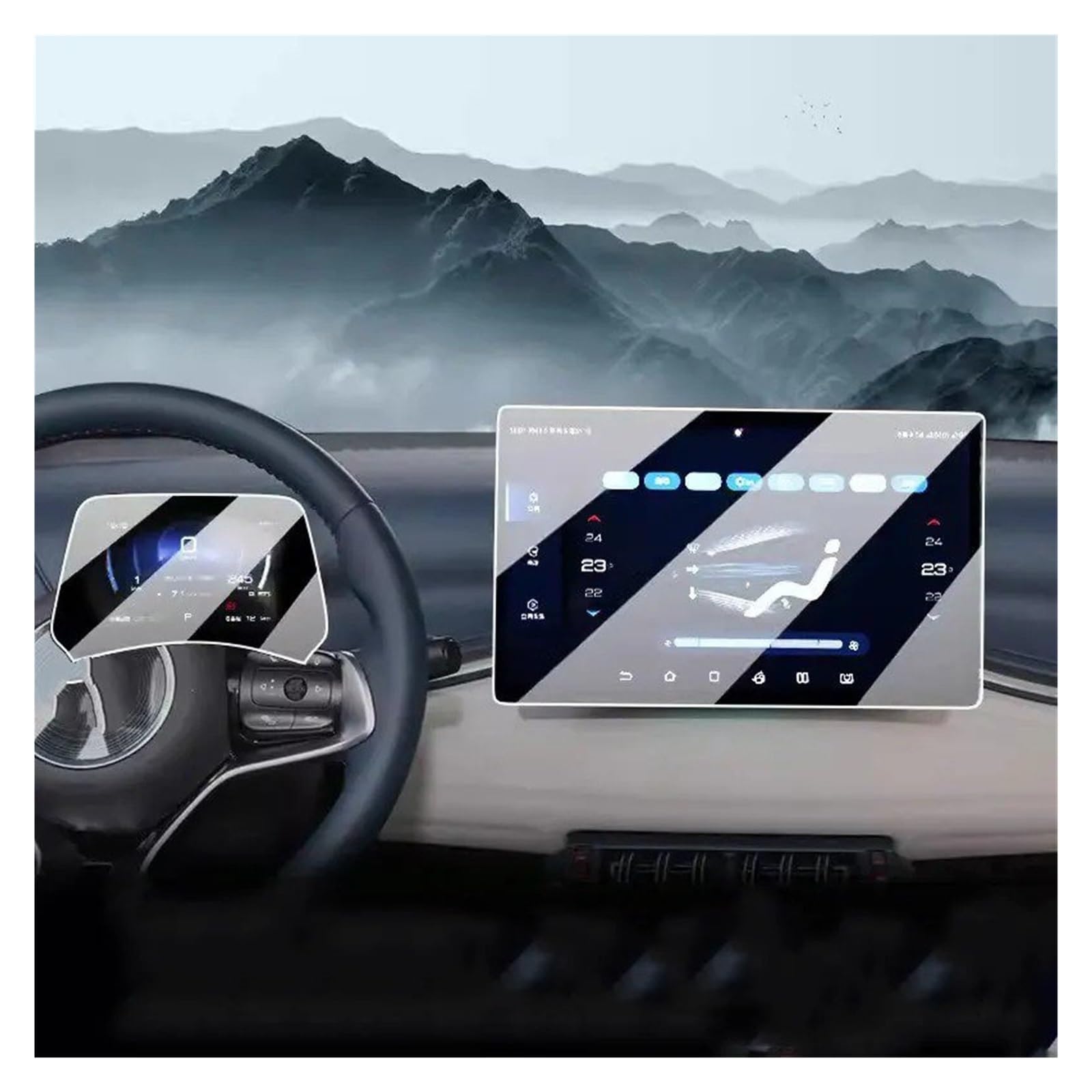 Für BYD Für Atto 3 Für Yuan Plus 2022 2023 2024 Auto-Infotainment-Radio GPS-Navigations-Dashboard Displayschutzfolie Aus Gehärtetem Glas Navigation Schutzfolie Aus Gehärtetem Glas(12.8 inch 1set) von YAKISA