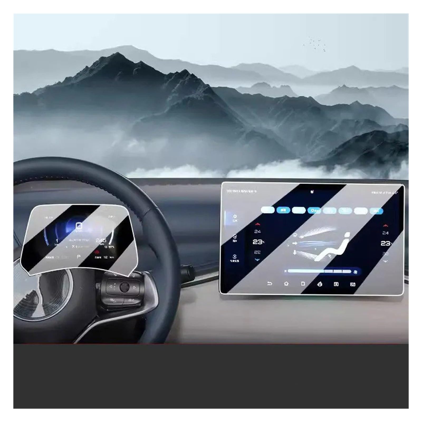 Für BYD Für Atto 3 Für Yuan Plus 2022 2023 2024 Auto-Infotainment-Radio GPS-Navigations-Dashboard Displayschutzfolie Aus Gehärtetem Glas Navigation Schutzfolie Aus Gehärtetem Glas(15.6 inch 1set) von YAKISA