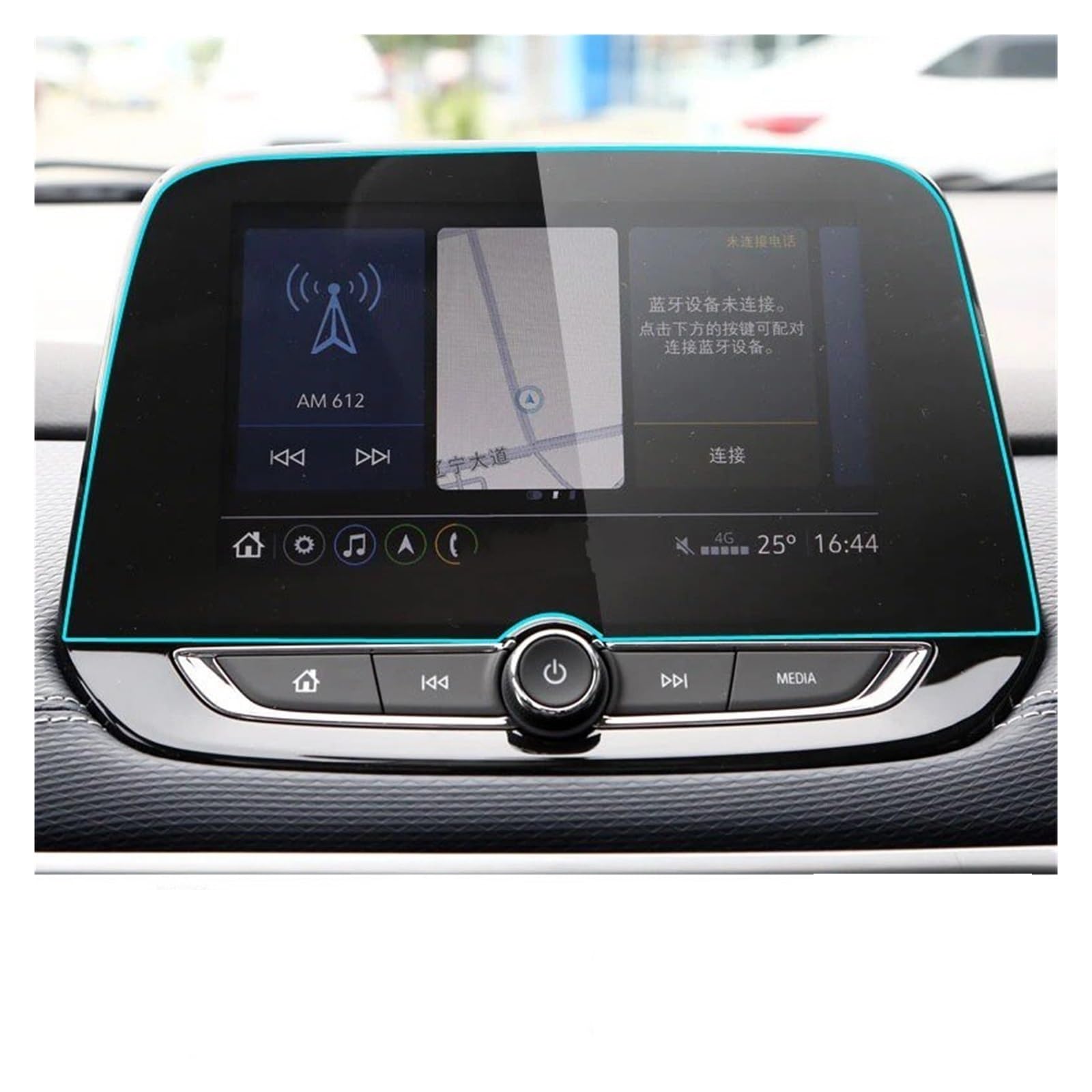 Für Chevrolet Für Tracker 2019 2020 2021 Auto Radio GPS Navigation Gehärtetem Glas Screen Protector Navigation Schutzfolie Aus Gehärtetem Glas von YAKISA