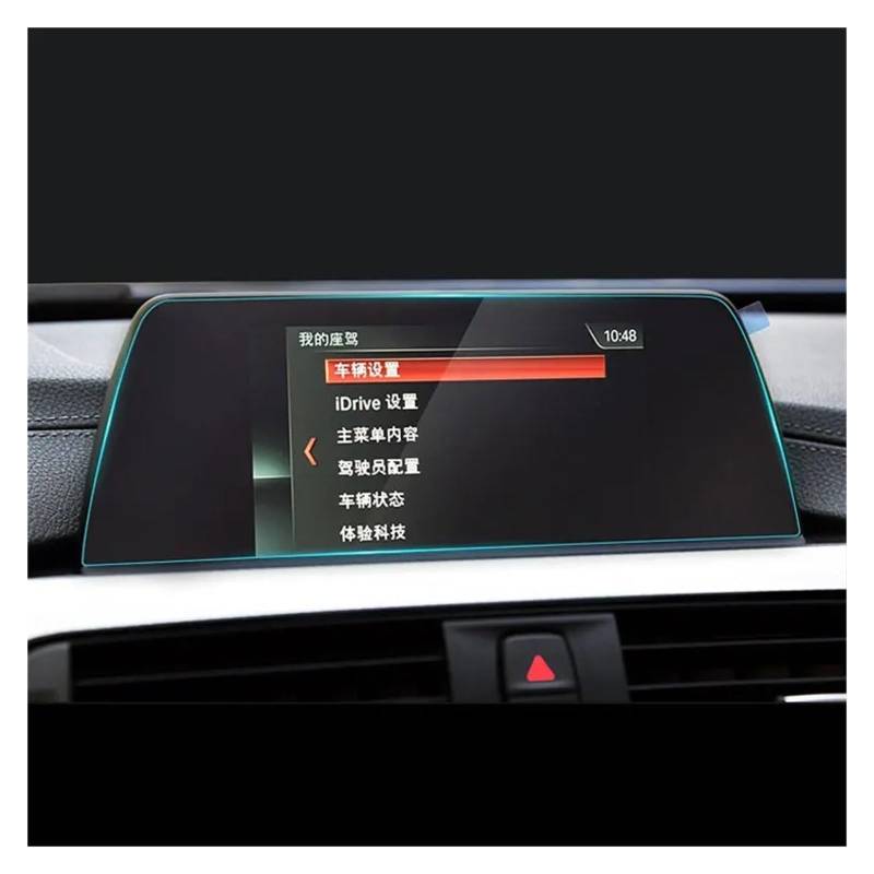 Für F20 Serie 1 2012-2018 Auto GPS Navigation Schutzfolie LCD Bildschirm Gehärtetes Glas Displayschutzfolie Refit Anti-Kratzer Navigation Schutzfolie Aus Gehärtetem Glas(Style 2 6.5 Inch) von YAKISA