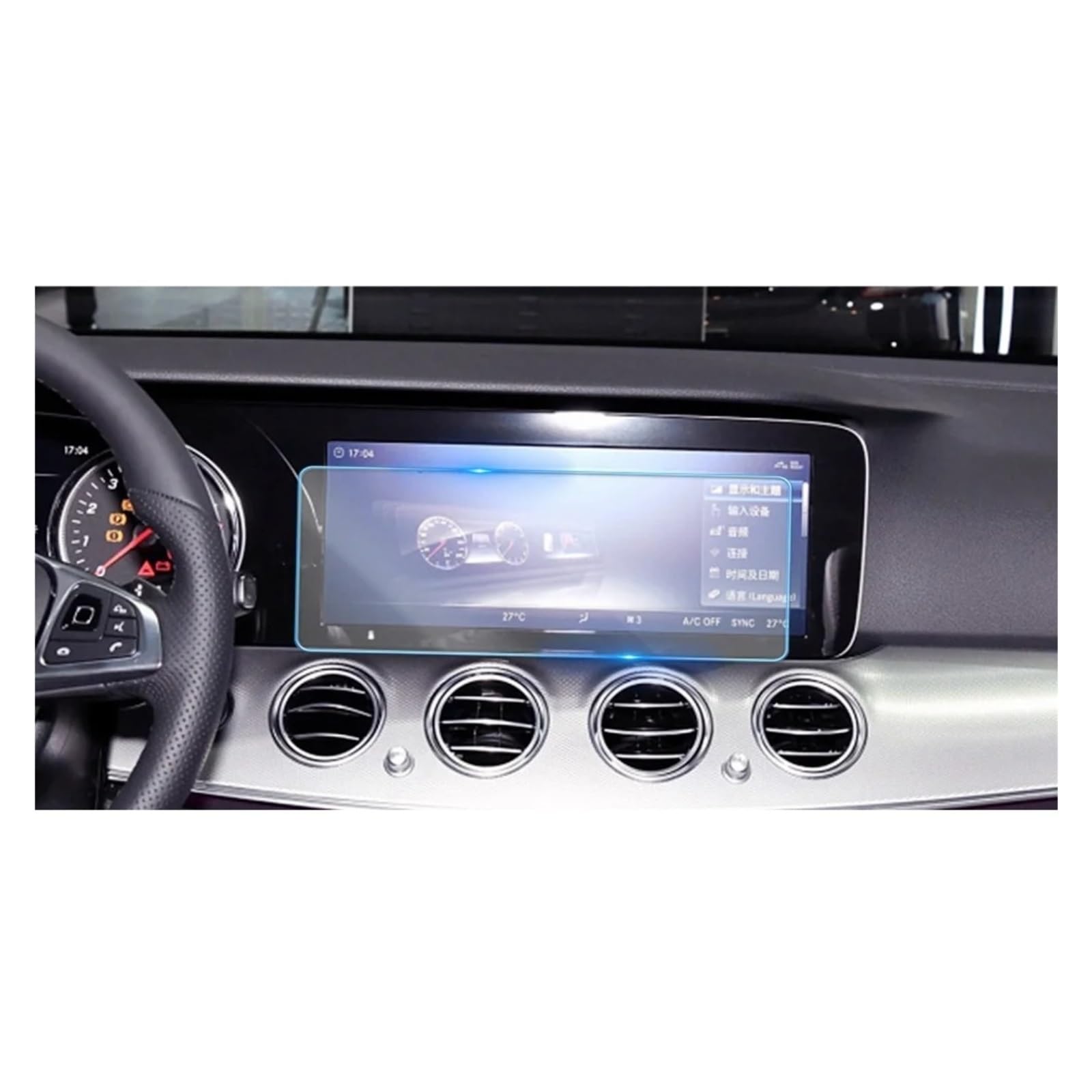 Für Für Benz E Für Klasse W212 W213 E200 E220 Auto GPS Navigation LCD Bildschirm Gehärtetem Glas Schutz Film Anti Scratch Navigation Schutzfolie Aus Gehärtetem Glas(290x108MM) von YAKISA