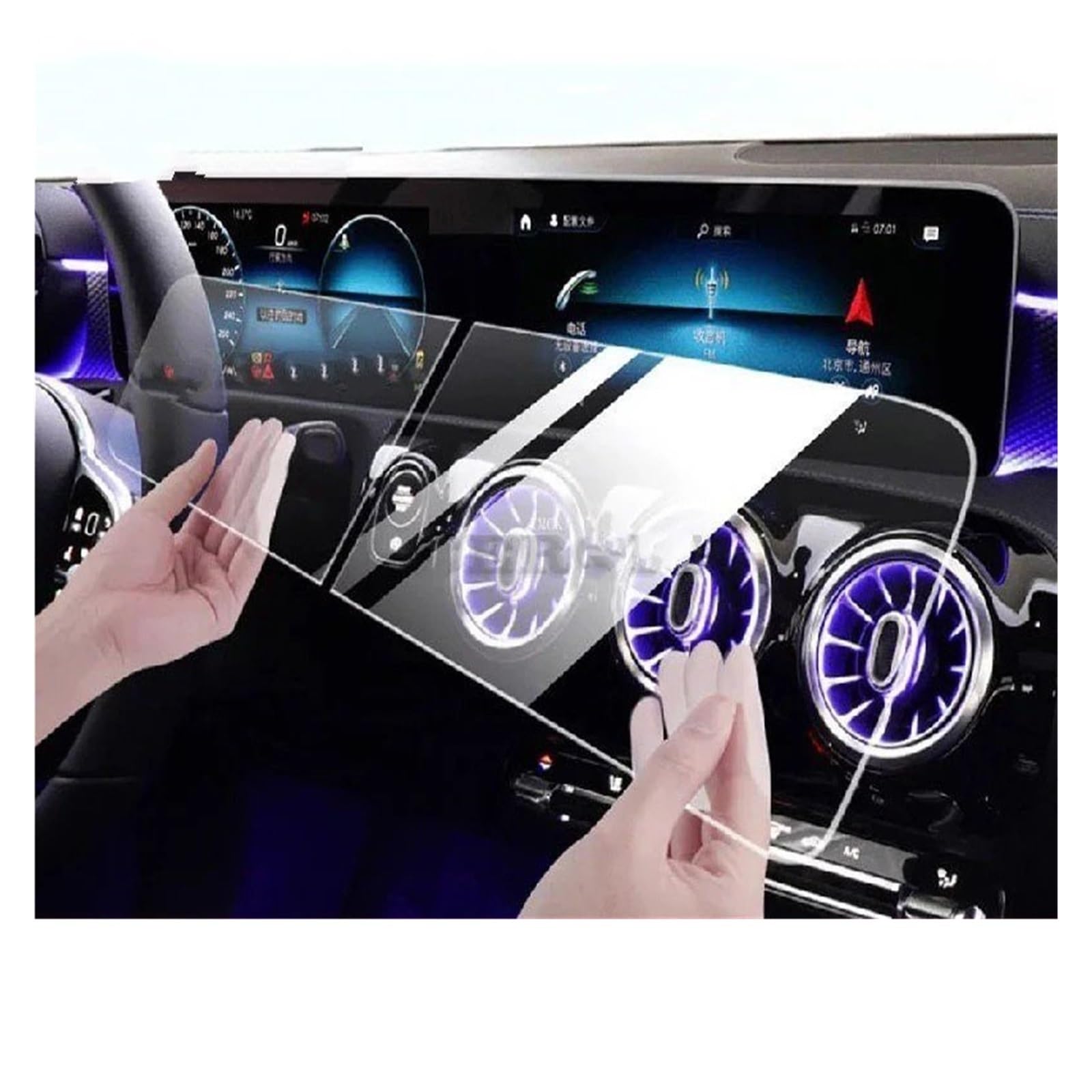 Für Für Benz Für CLA Für GLA H247 2019-2023 Auto-GPS-Navigationsfilm LCD-Bildschirm TPU-Innenschutzfilm Kratzfestes Zubehör Navigation Schutzfolie Aus Gehärtetem Glas(Tempered Glass Film) von YAKISA