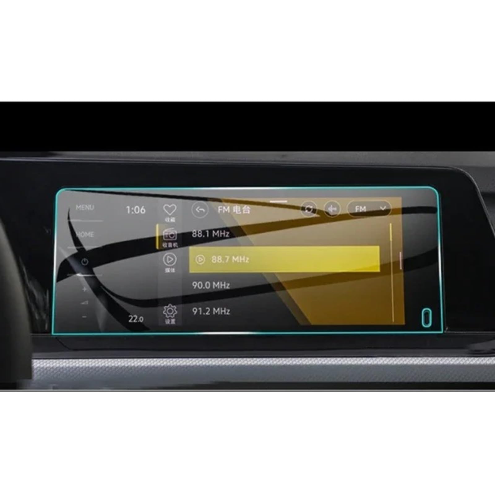 Für VW Für Golf 8 MK8 Für GTI 2020-2023 GPS-Navigationsfolie LCD-Bildschirmschutzfolie Autozubehör Gehärtetes Glas Navigation Schutzfolie Aus Gehärtetem Glas(8.25 inch GPS) von YAKISA