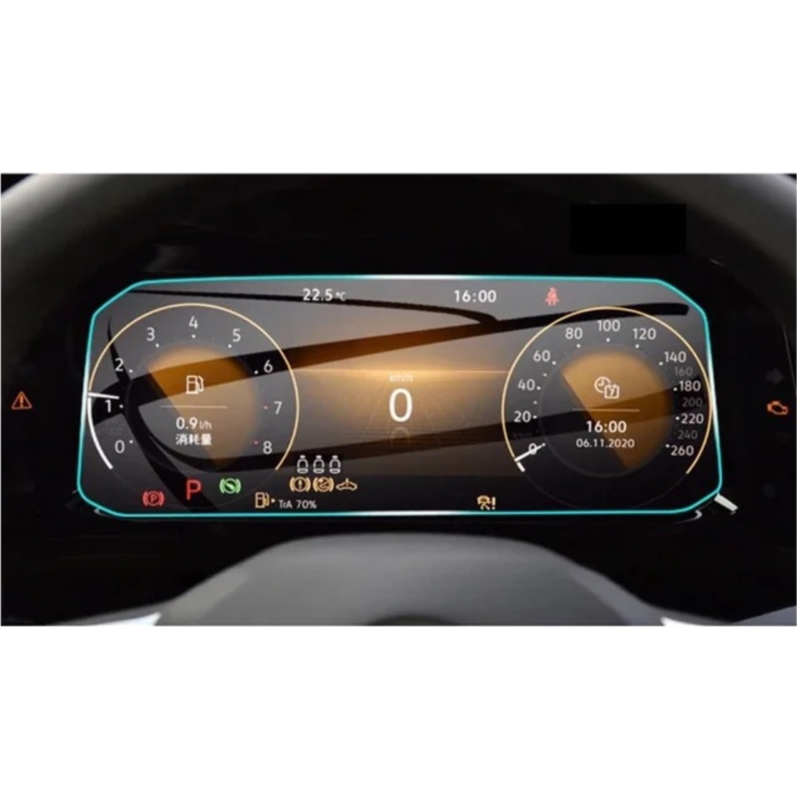 Für VW Für Golf 8 MK8 Für GTI 2020-2023 GPS-Navigationsfolie LCD-Bildschirmschutzfolie Autozubehör Gehärtetes Glas Navigation Schutzfolie Aus Gehärtetem Glas(Dashboard) von YAKISA