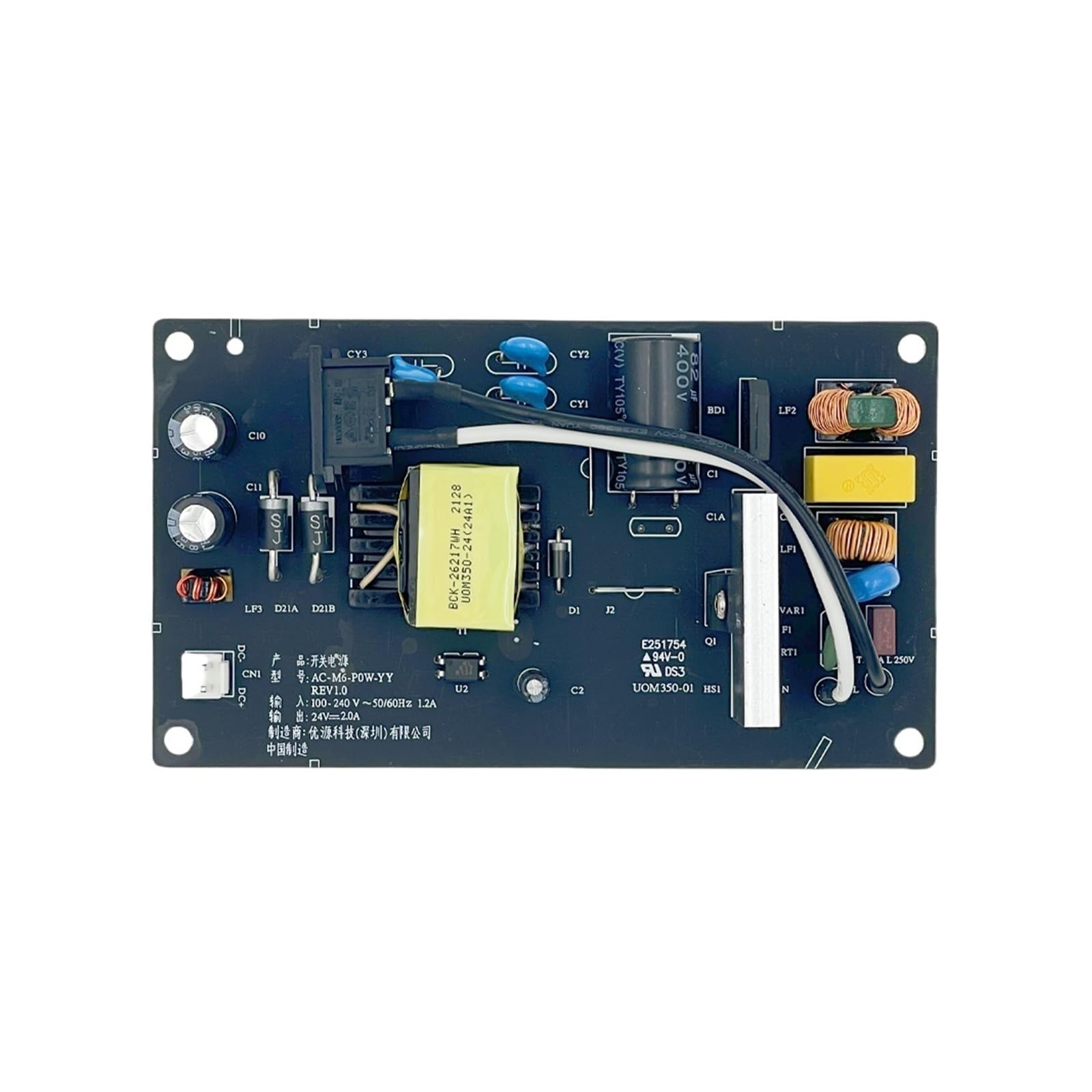 AC-M6-PWR-YY Control Board For Air Purifier Power PCB Replace Parts von YHENSS