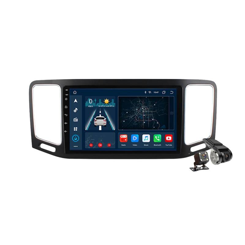 M200s,Android 14.0 Autoradio Stereo Navi mit 4G 5G WIFI DSP Carplay für V-W Sharan 2012-2018 Sat GPS Navigation 9 zoll MP5 Multimedia Video Player FM BT Receiver von YLOXFW