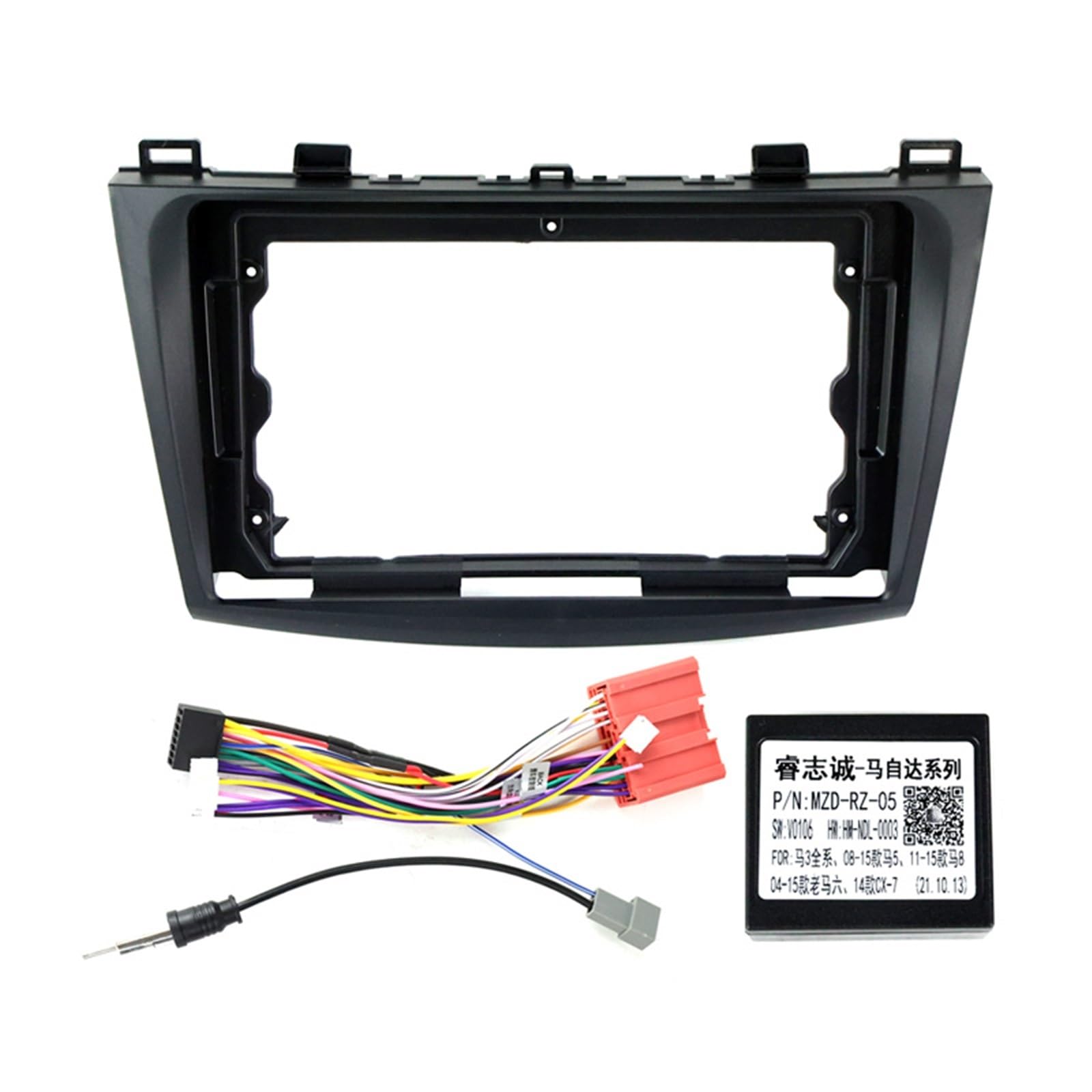 Autoradio Radioblende Doppel 9-Zoll-Auto-Audio-Player-Faszienrahmen/Passend for Mazda 3 2010-2012 2-Din-DVD-Radio Multimedia-Stereo-Panel-Rahmen-Trim-Kit 2-Din Autoradio Radioblende Doppel von YTRAVHI