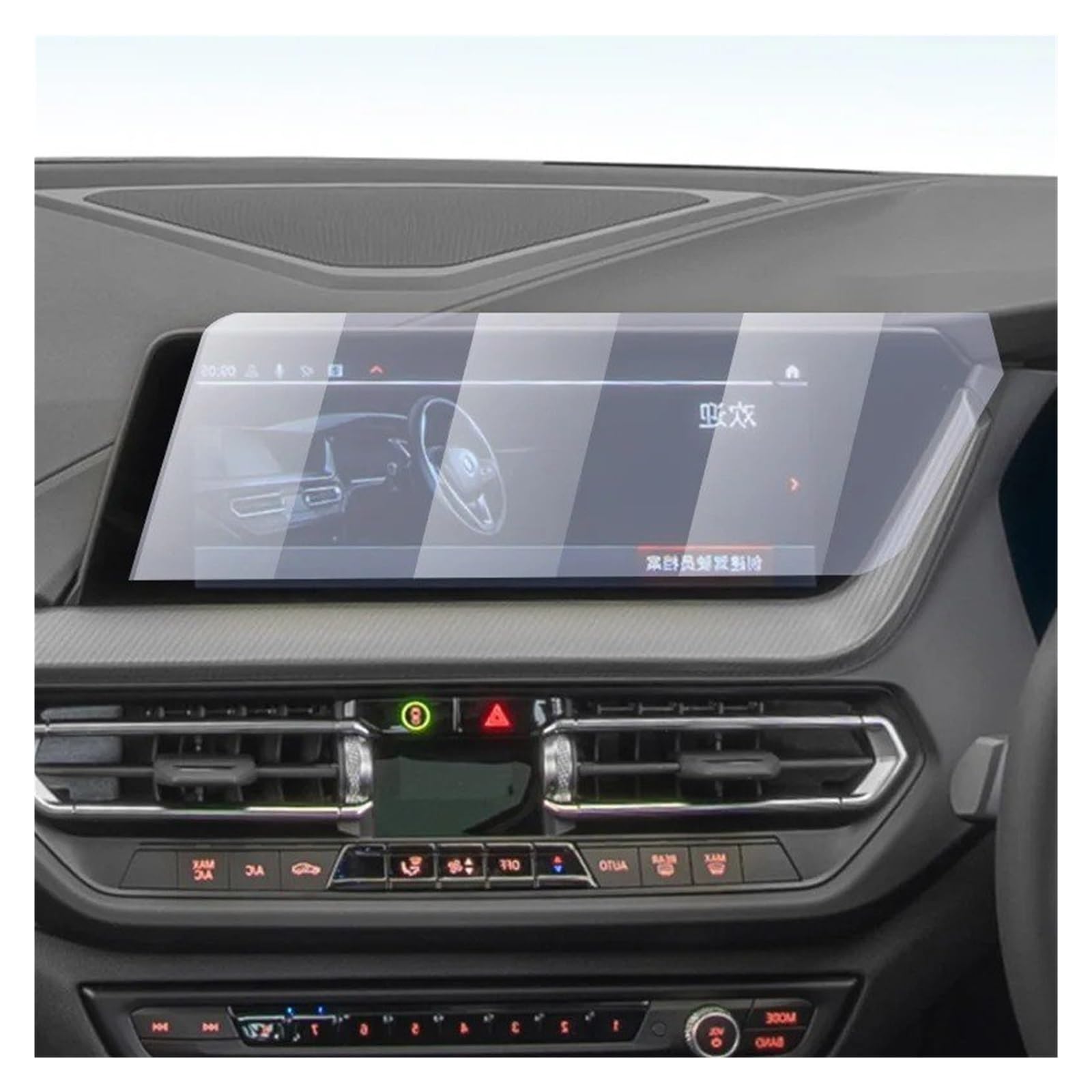 Navigation Displayschutzfolie Für 2 Für Serie Für F40 Für F44 2019-2022 Auto GPS Navigation LCD Bildschirm Gehärtetem Glas Schutz Film Anti Fingerprint Navigation Schutzfolie von YUCHUJCGSS