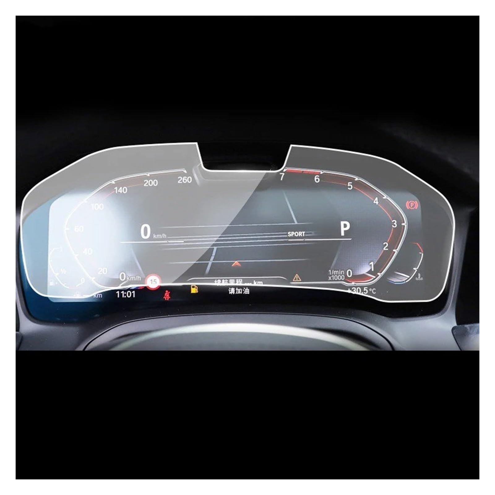 Navigation Displayschutzfolie Für G20 Für G28 Für Serie 3 2020-2022 Auto Innen Zentrale Steuerung Bildschirm Anti Scratch Transparent TPU Schutz Film Navigation Schutzfolie(Style 4) von YUCHUJCGSS