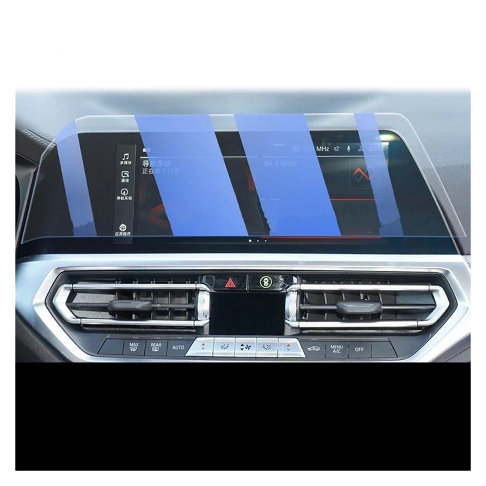 Navigation Displayschutzfolie Für Serie 3/4 Für G20 Für G21 Für G22 2020-2022 Auto GPS LCD Bildschirm Gehärtetem Glas Schutz Film Anti-Scratch-Film Navigation Schutzfolie(Blue Light) von YUCHUJCGSS