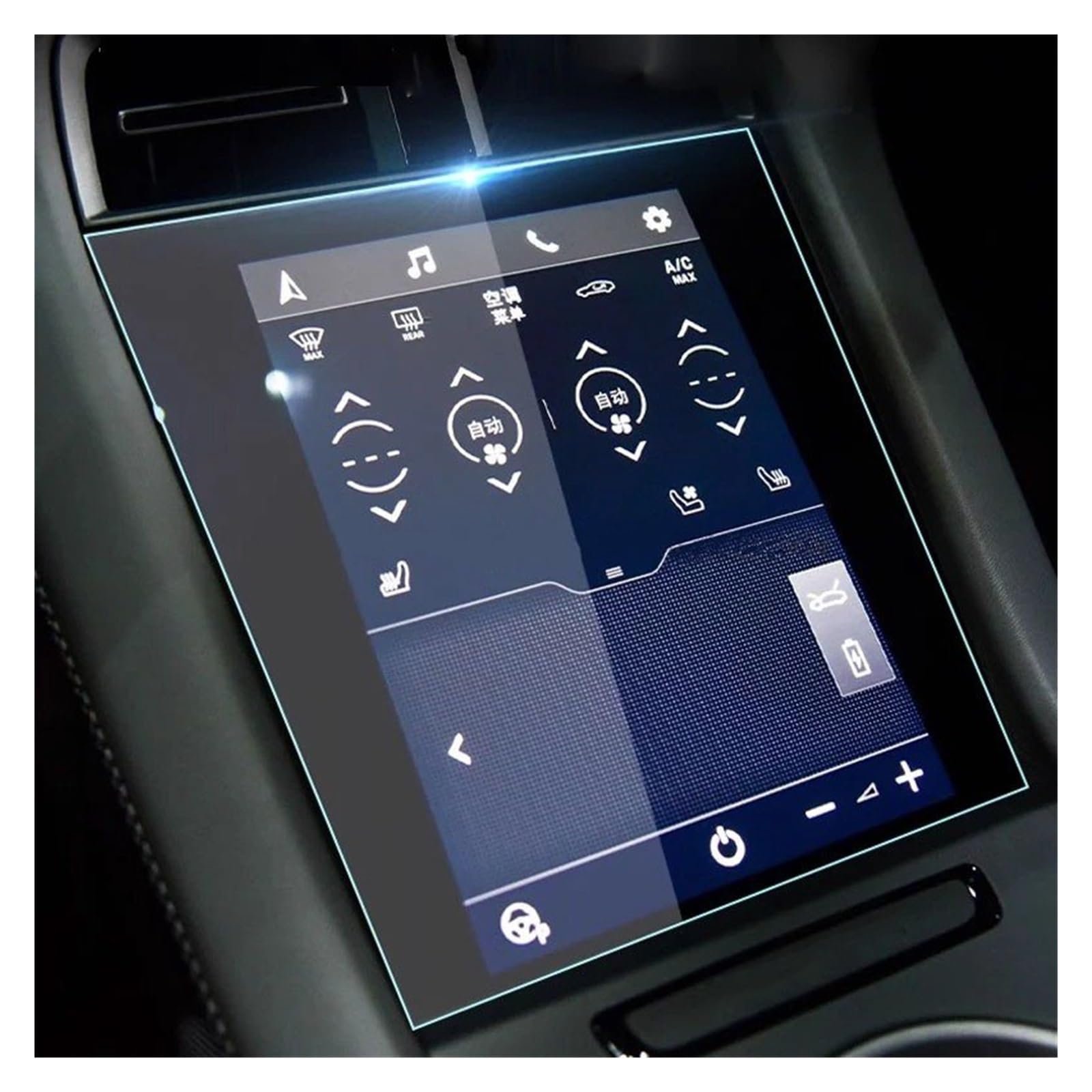 Navigation Displayschutzfolie Für Taycan 2021–2023 Gehärtetes Glas Displayschutzfolie 8,4 Zoll Touchscreen Vorne Navigation Schutzfolie von YUCHUJCGSS