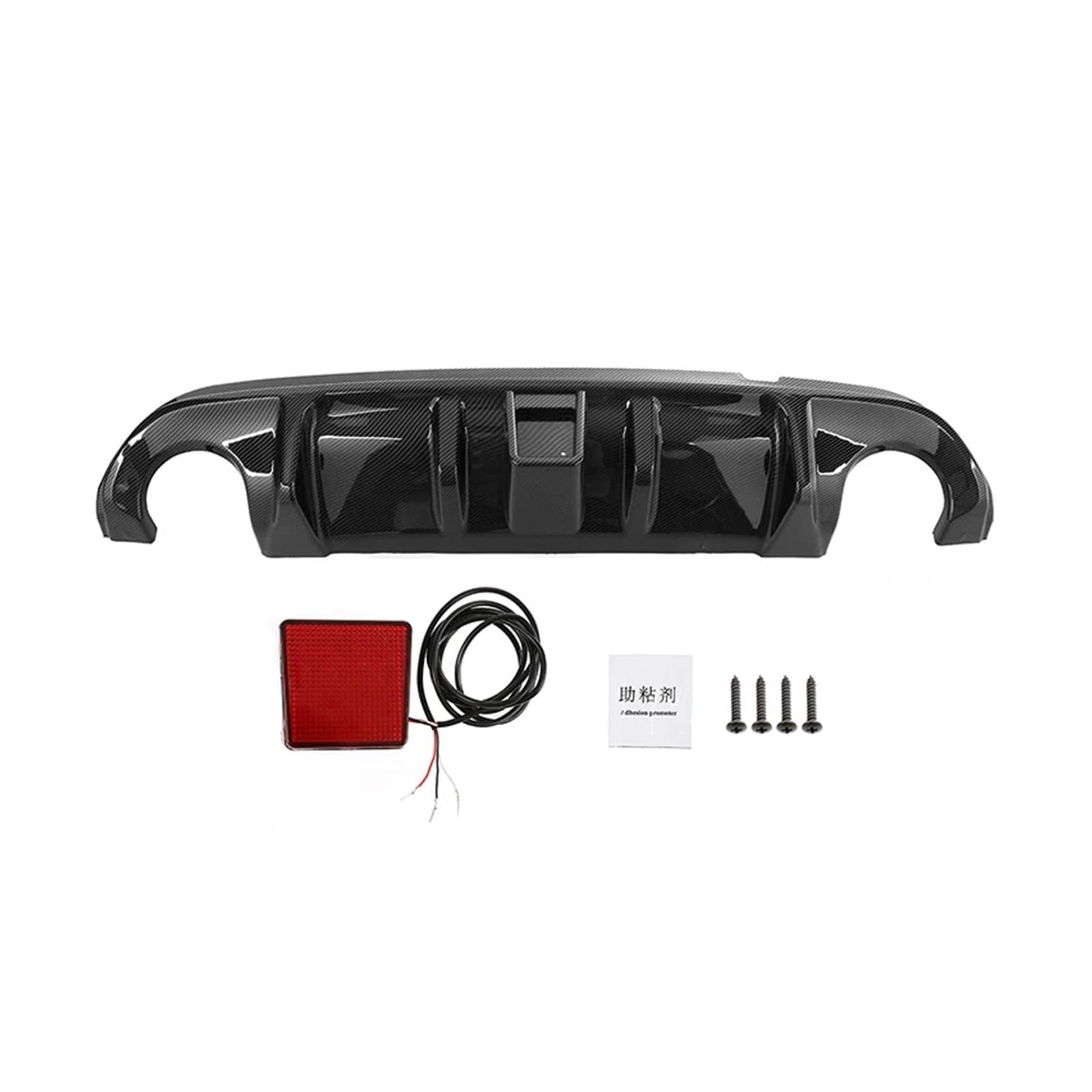 YYEFNMAZ Auto-Zubehör, Heckstoßstange, Modifikation, hintere Lippe mit Autolicht für Infiniti Q50 2014–2017, Heckstoßstangen-Diffusor, Spoiler (Kohlefaser-Optik) von YYEFNMAZ