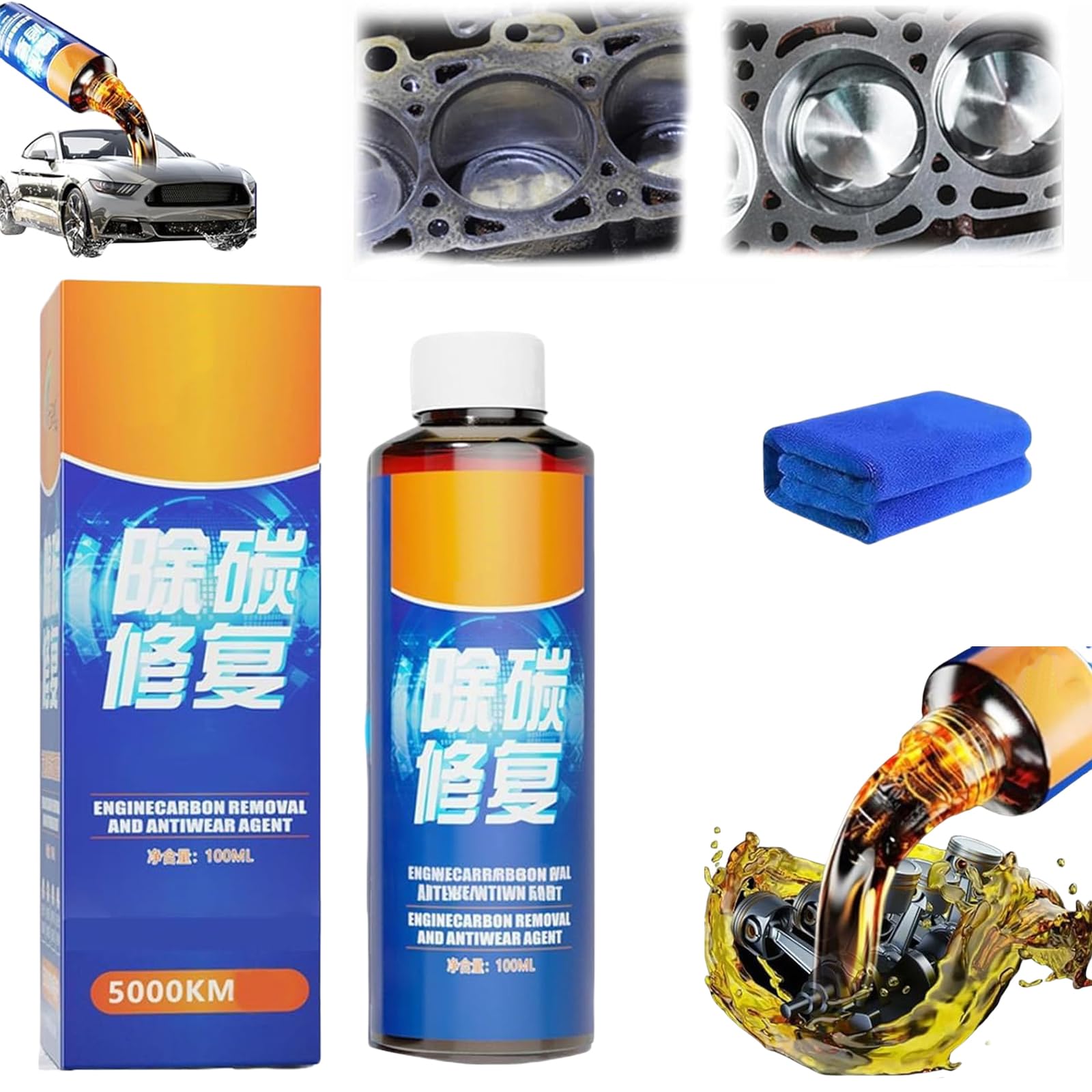 Engine Carbon Removal Repair Agent, Highly Effective Engine Anti-Wear Protectant, Carbon Removal and Repair Oil for Car, Noise Reduction, Anti-Shaking And Fuel Efficient (1pc) von Yagerod