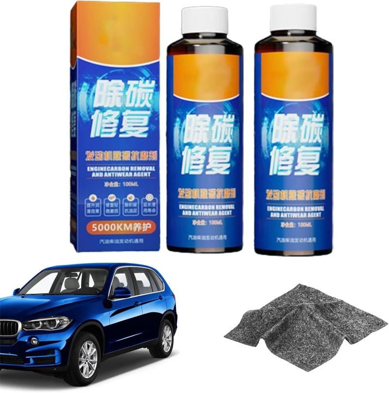 Engine Carbon Removal Repair Agent, Highly Effective Engine Anti-Wear Protectant, Aneedtools Carbon Removal and Repair Oil for Car, Noise Reduction and Anti-Shaking (2Pcs) von Yanobia