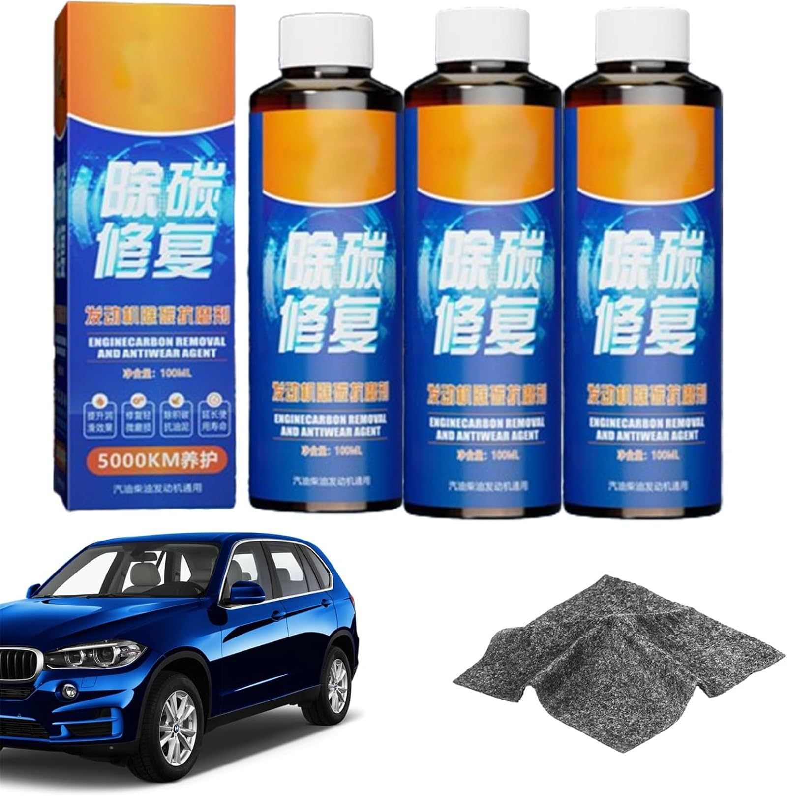 Engine Carbon Removal Repair Agent, Highly Effective Engine Anti-Wear Protectant, Aneedtools Carbon Removal and Repair Oil for Car, Noise Reduction and Anti-Shaking (3Pcs) von Yanobia