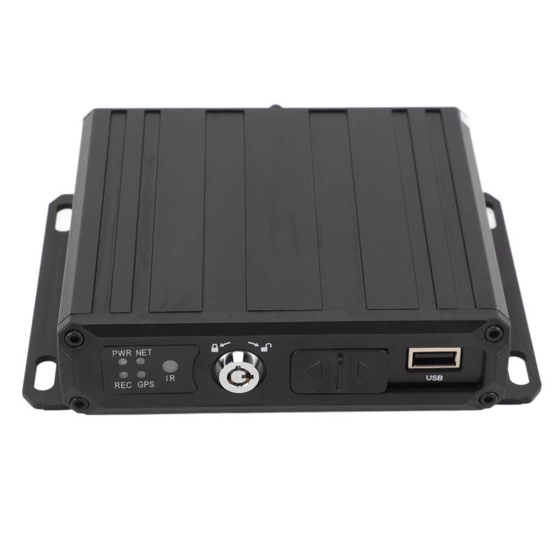 Yctze 4-Kanal-Video-Splitter DC12V 24V 1080P GPS-Fahrspur-Wiedergabe Kamera-Video-Control-Box für LKW-Bus-Boot (Keine Speicherkarte) von Yctze