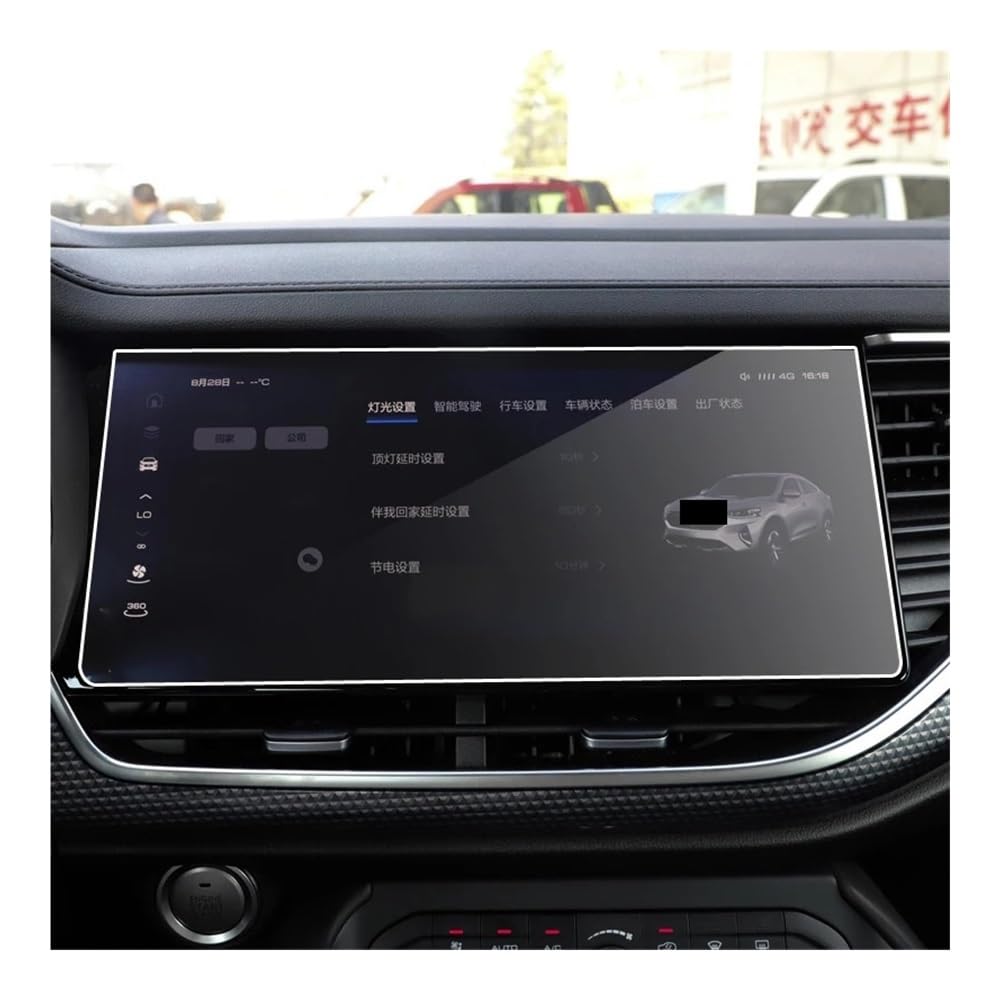 Navigation Panzerglas Schutzfolie Für Haval Für Great Für Wand F7X 2021 Gehärtetem Glass Schutz Film Screen Protector Auto GPS Navigation Zubehör von Ylrng