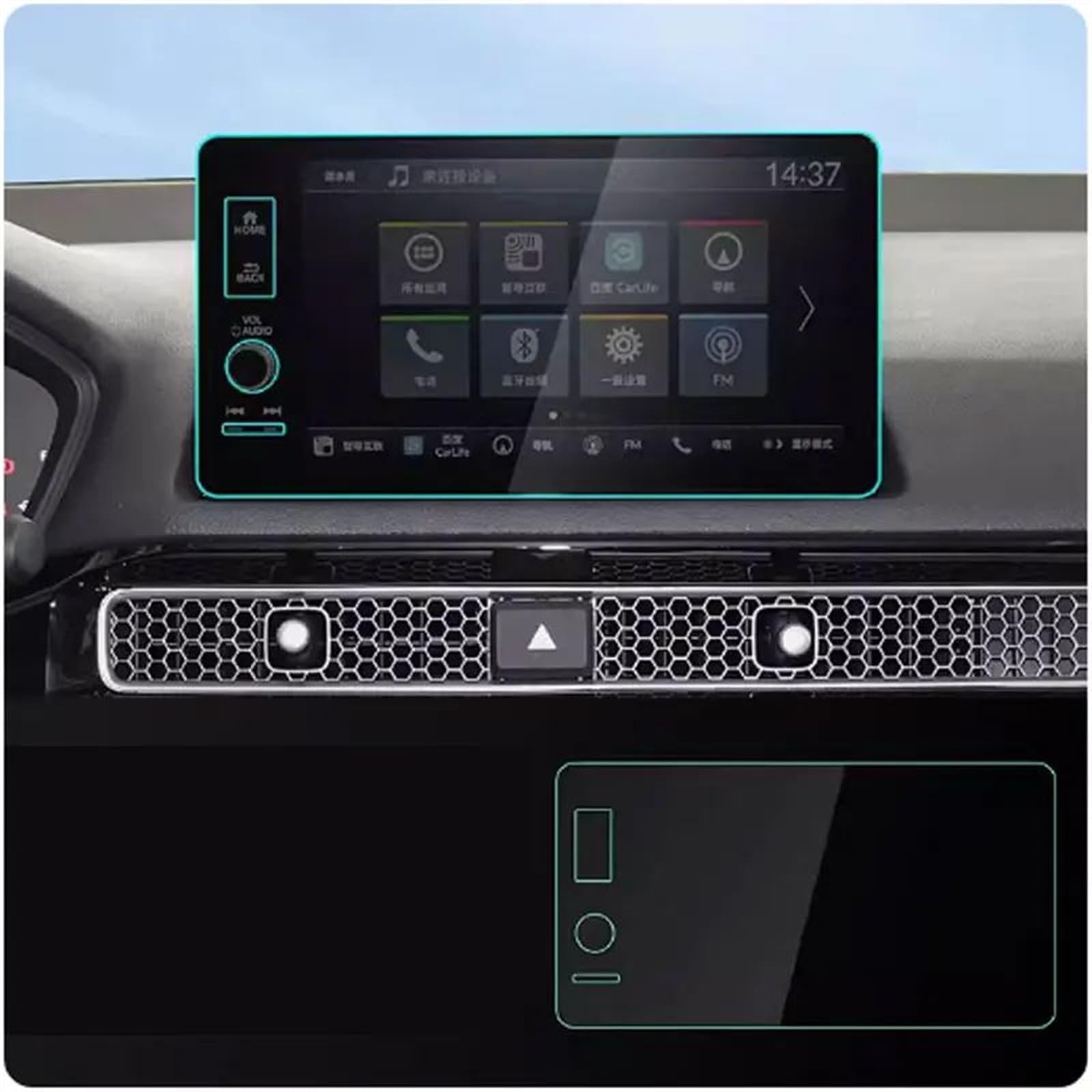 Youmero Kompatibel Mit Pilot Für HRV Für Civic 2023 2024 9-Zoll-Auto-LCD-GPS-Navigation, Gehärtetes Glas, Bildschirmschutzfolie GPS Navigation Schutzfolie von Youmero